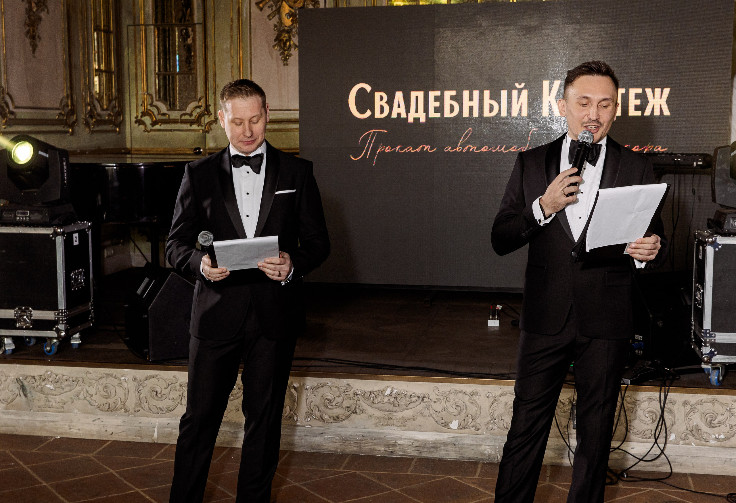 Свадебная выставка. Свадебный и семейный фотограф в Челябинске Юлия Ишимова