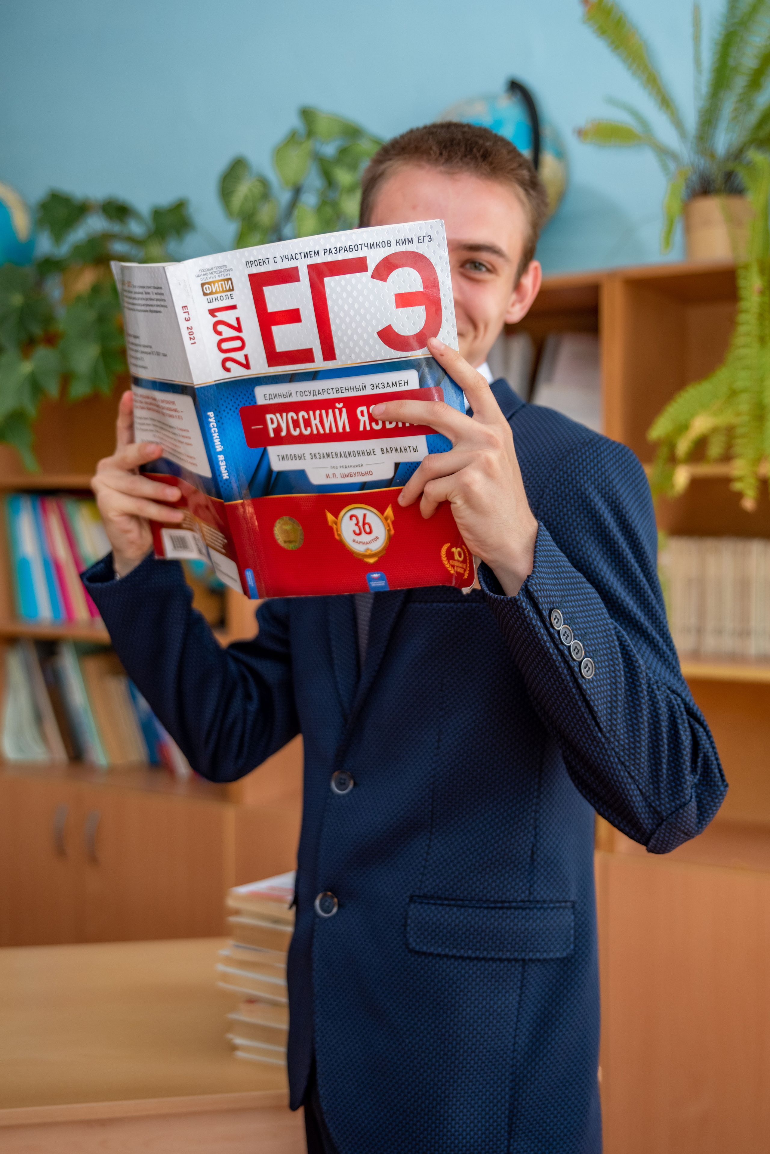 11 кл в классе. Школьный и семейный фотограф в Ульяновске Елена Агафонова