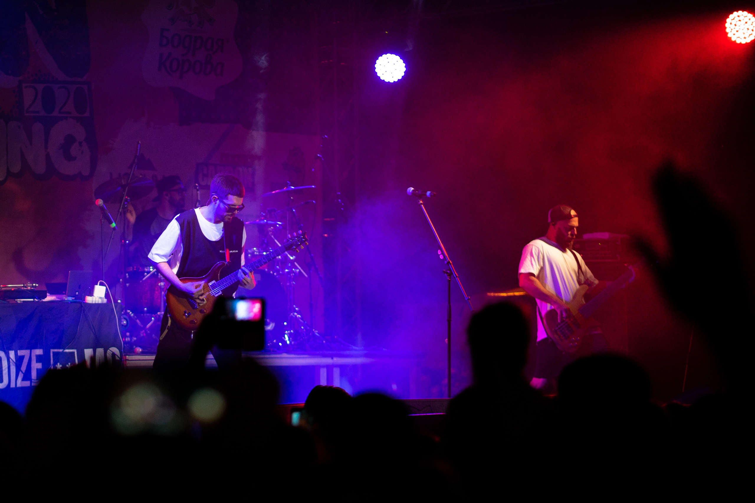 Выступление Noize MC (29.08.2020). Фотограф Андрей Чеботок (Белгород, Курск, Воронеж, Старый Оскол)