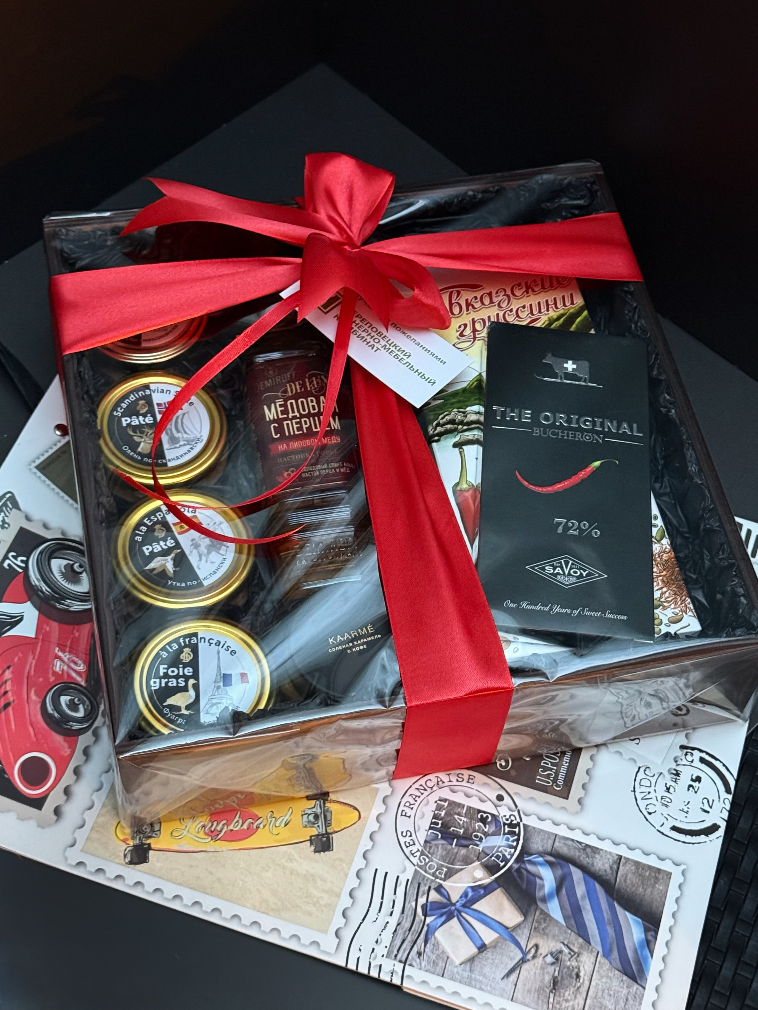 «Подарок с перчинкой». Студия подарочных наборов «Владия»