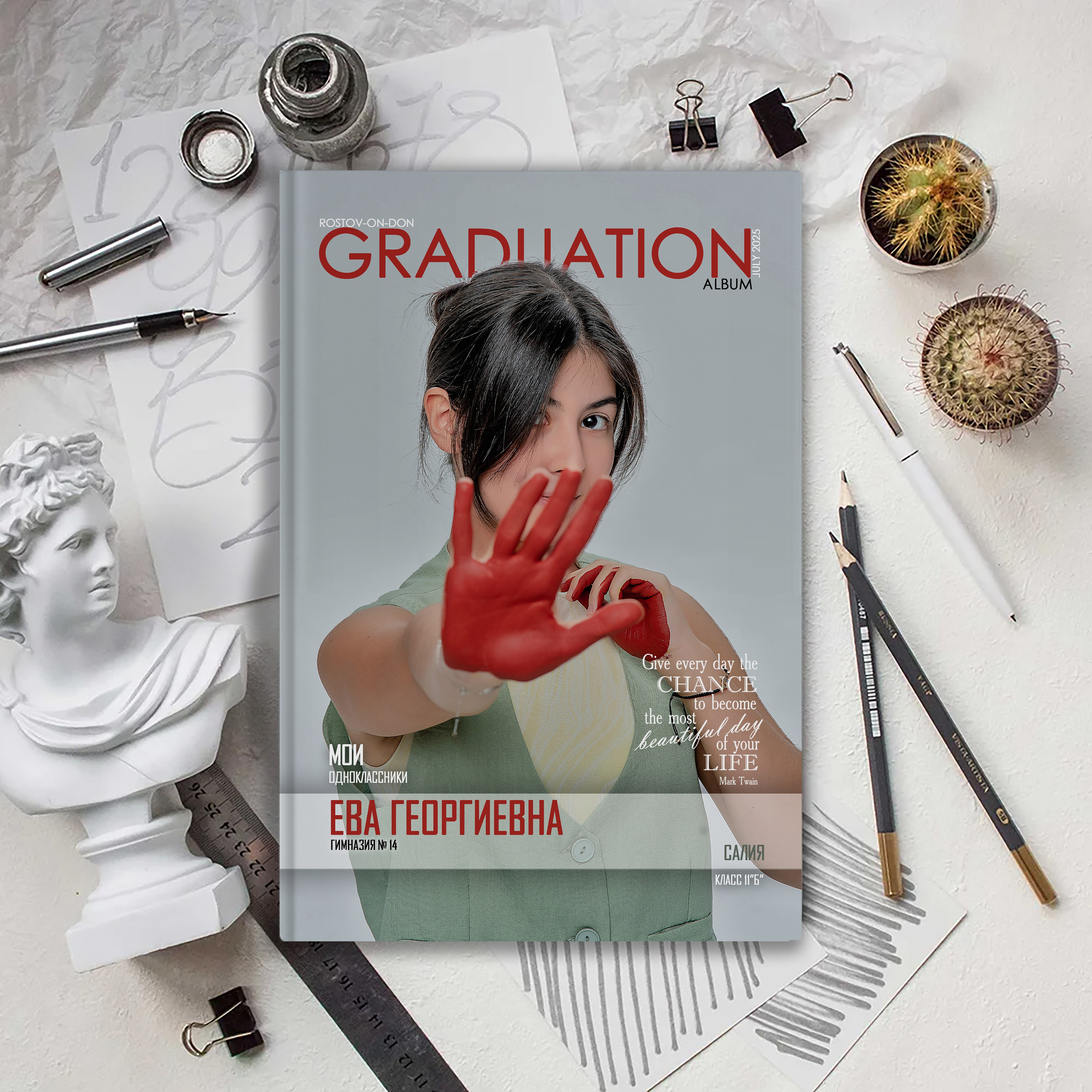 Выпускной альбом для выпускников школы (Дизайн № 204). Современные Выпускные Альбомы в Ростове-на-Дону