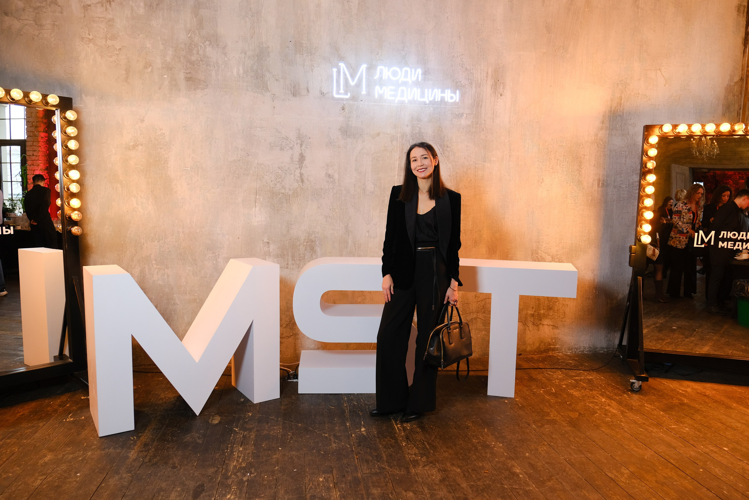 Люди медицины. Конференция. Anj kotsoeva