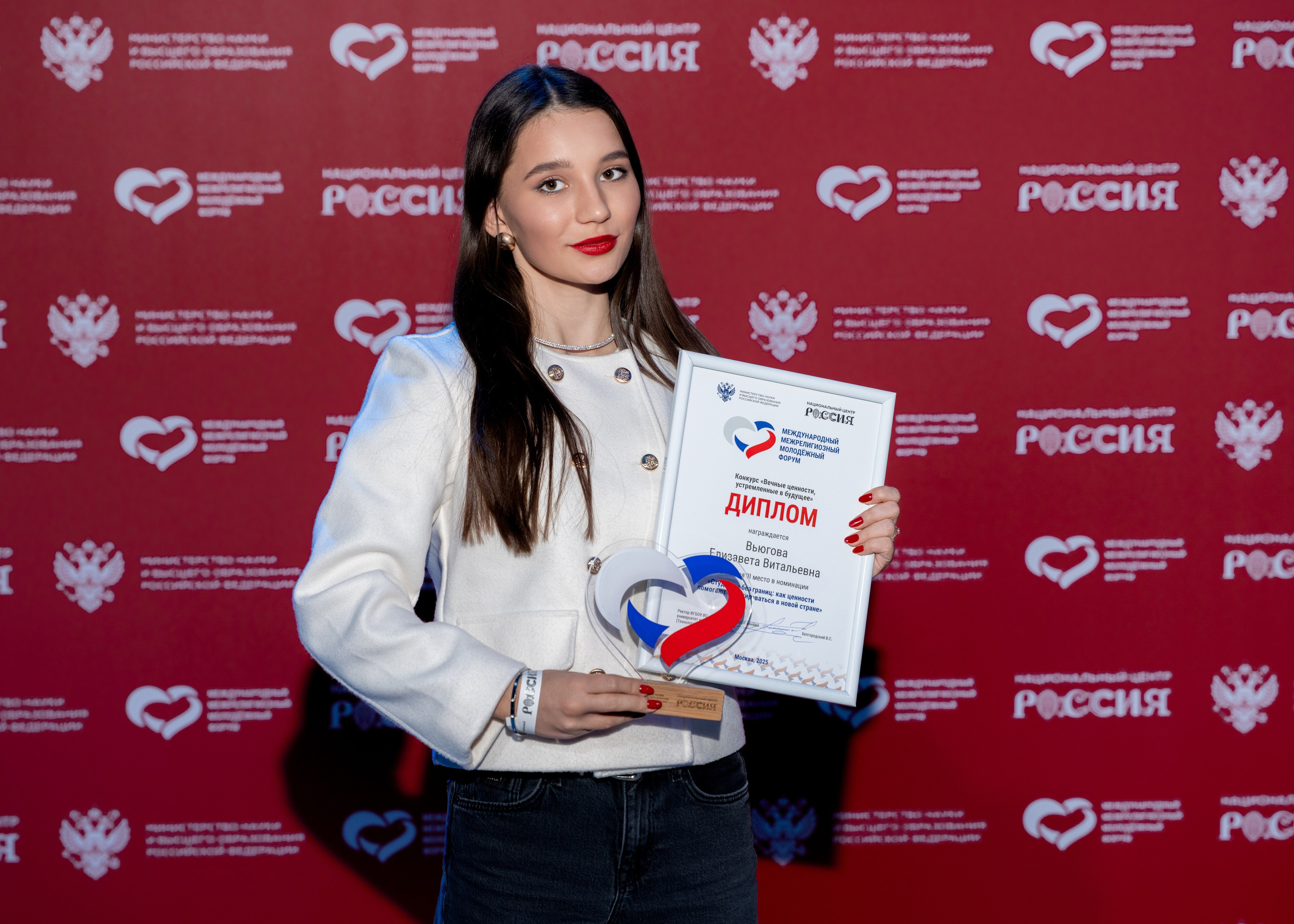 MMMF. Фотограф Дмитрий Алехин. Репортажная съемка мероприятий в Москве