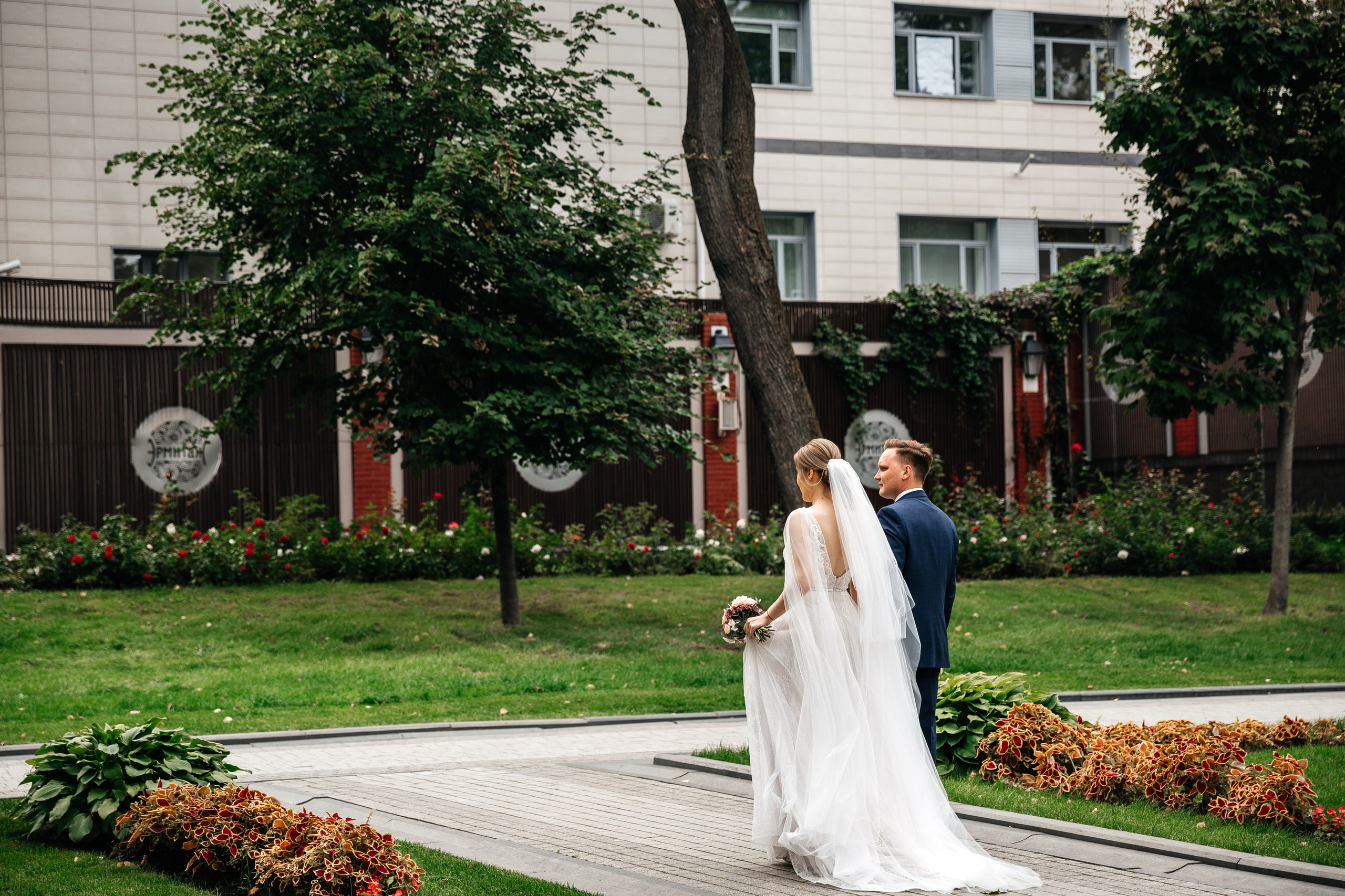 Лиана и Алексей