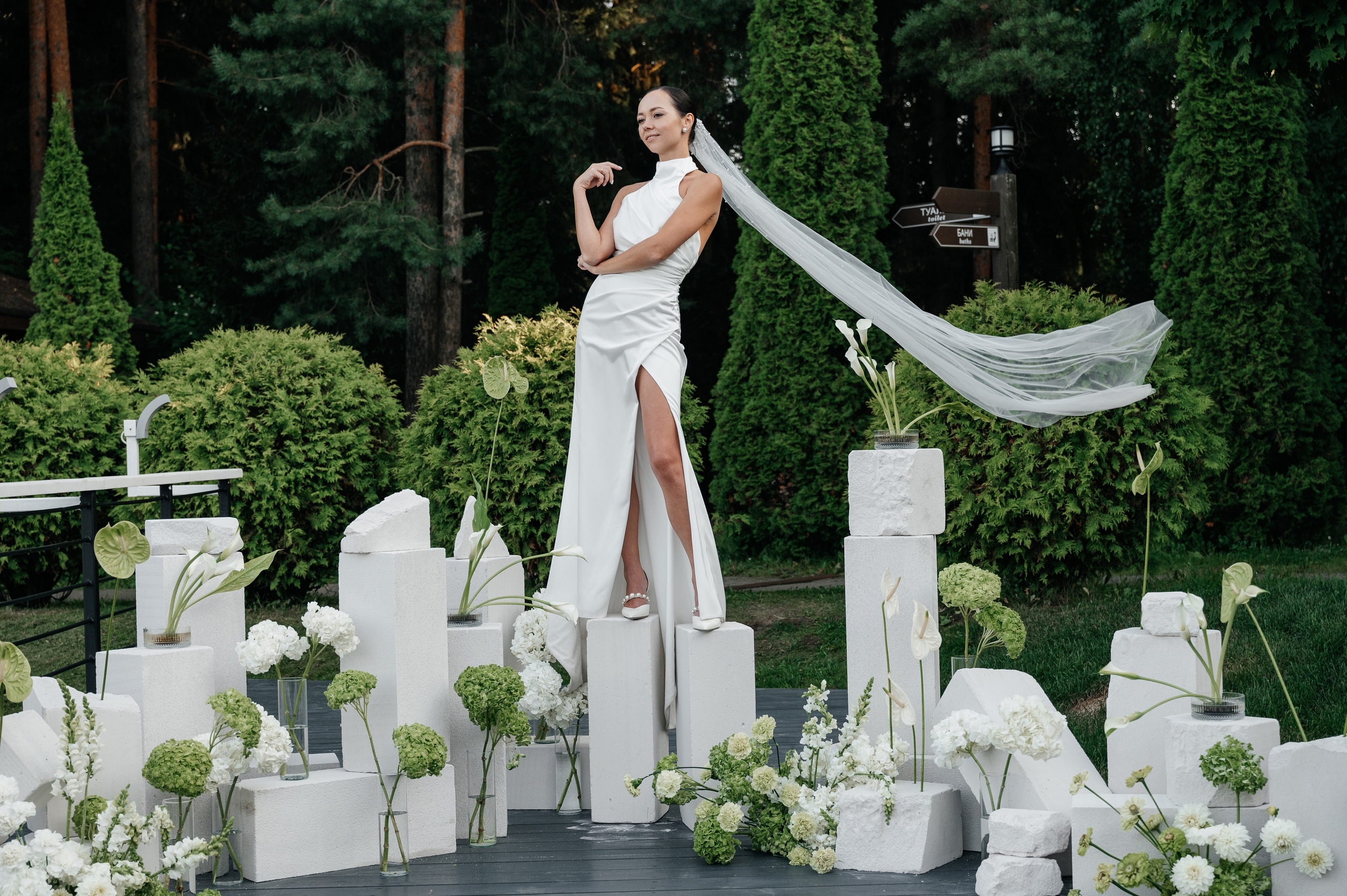 Wedding G&E. Свадебный фотограф в Москве и по всему Миру Андрей Медведников