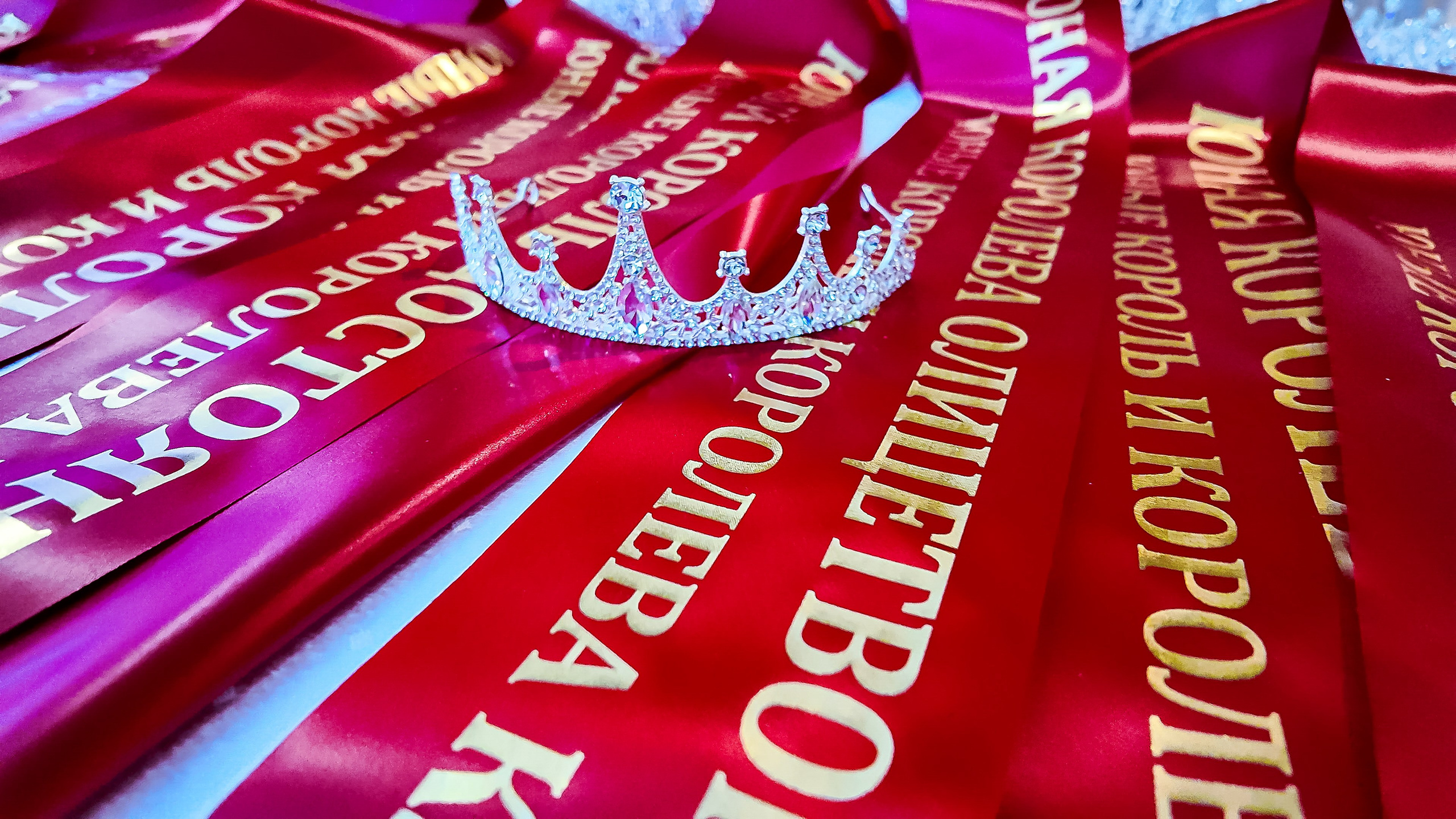 ЮНЫЕ КОРОЛЬ И КОРОЛЕВА 👑. Https://malovafoto.ru