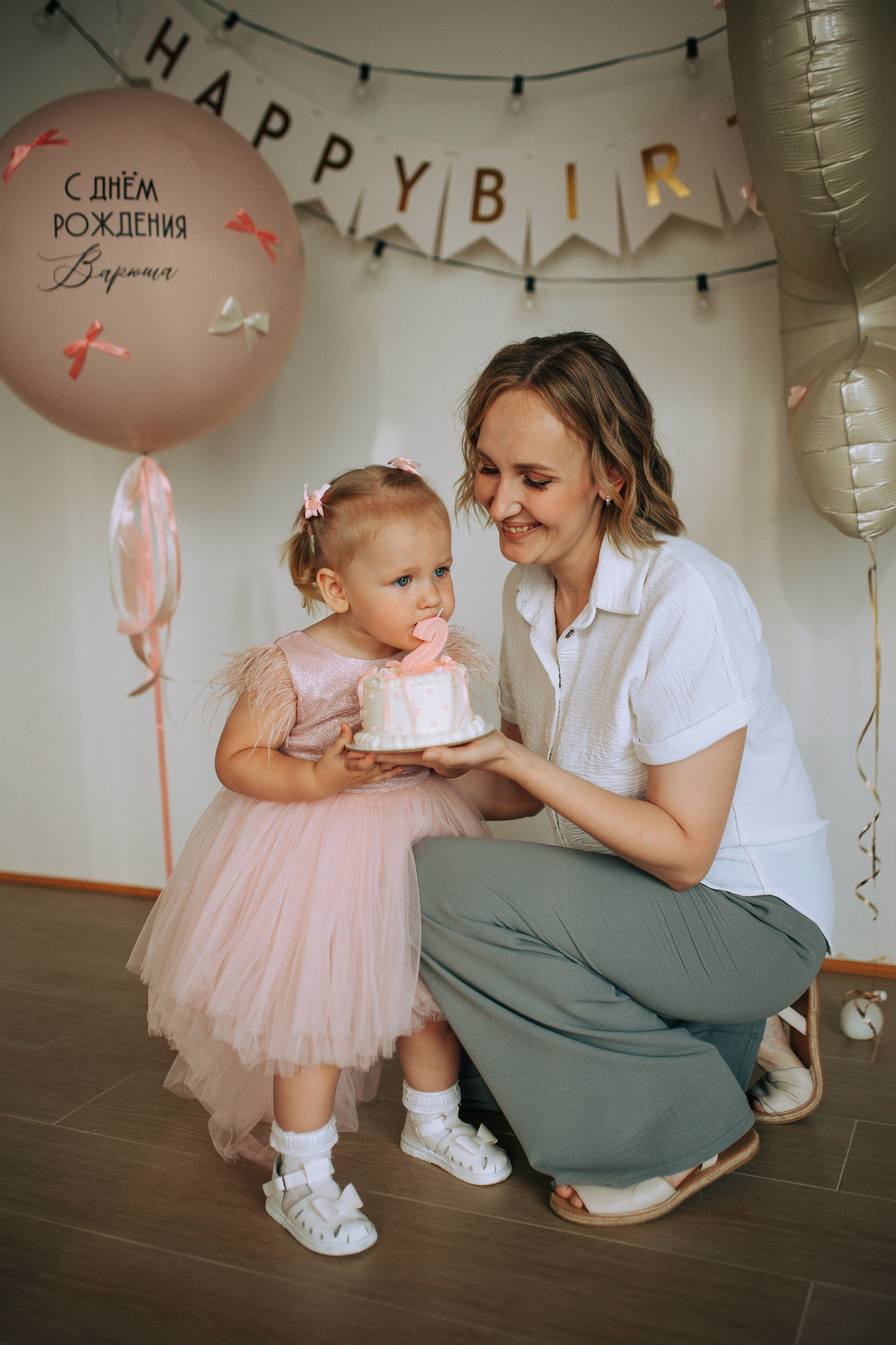 Варюше 2. Свадебный и семейный фотограф в Туле и области Маша Костина