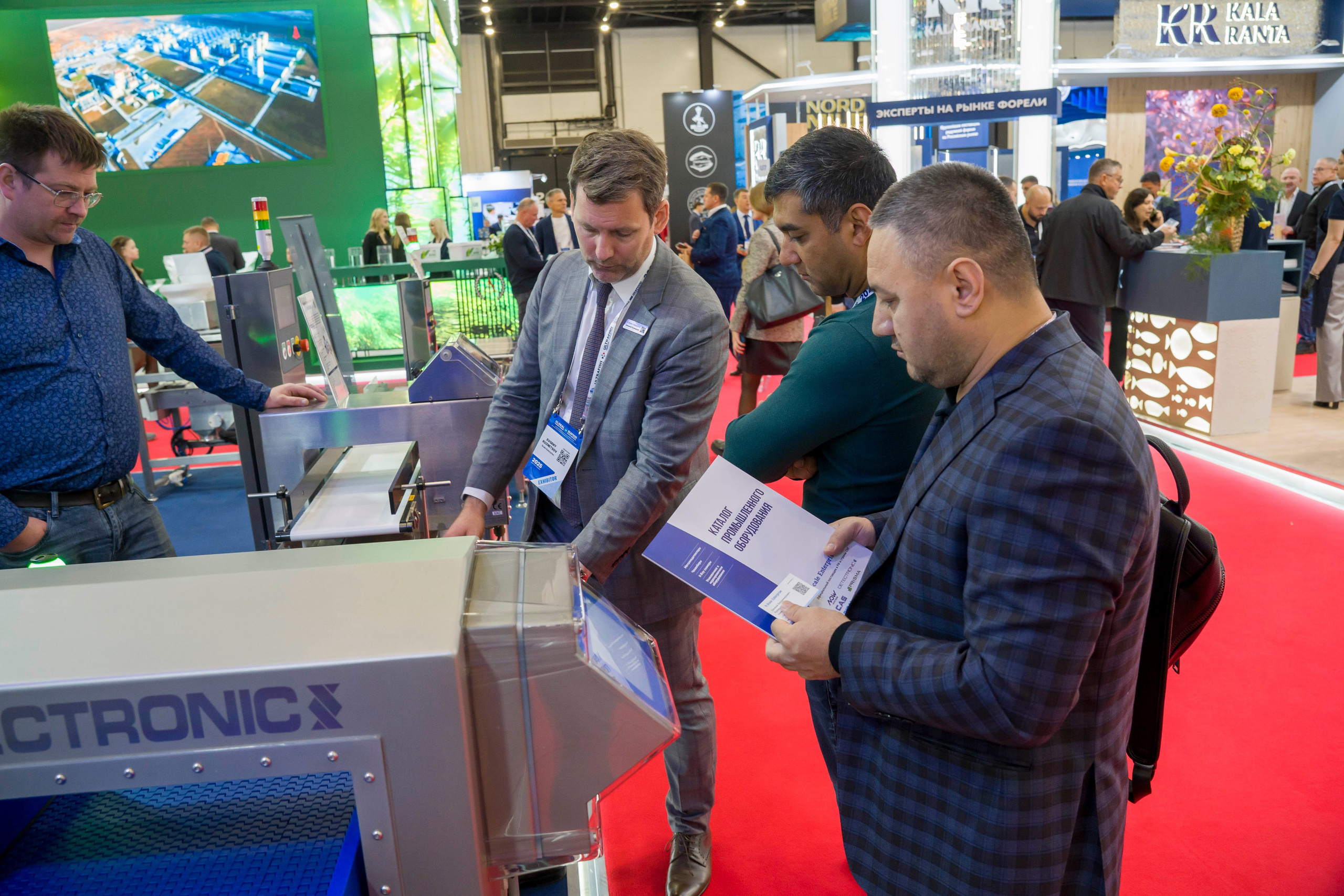 ЭКСПОФОРУМ рыбопромышленный форум. Фотограф в Санкт-Петербурге. Репортажная и все съёмки для бизнеса