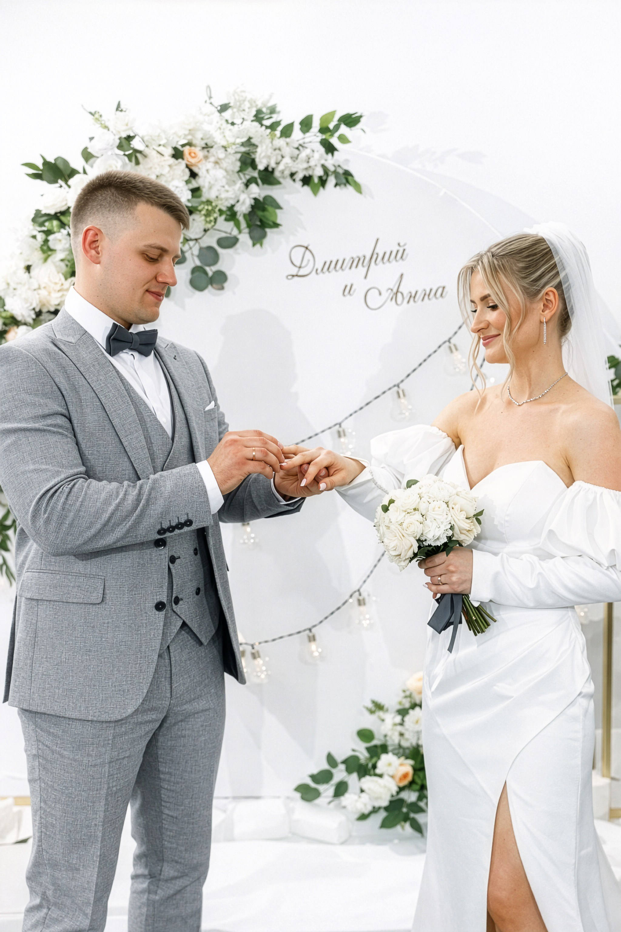 Свадебный фотограф в Екатеринбурге — Дмитрий и Анна в отеле Novotel. Фотограф Дмитрий Судаков — Свадебная и репортажная съемка в Екатеринбурге и Москве