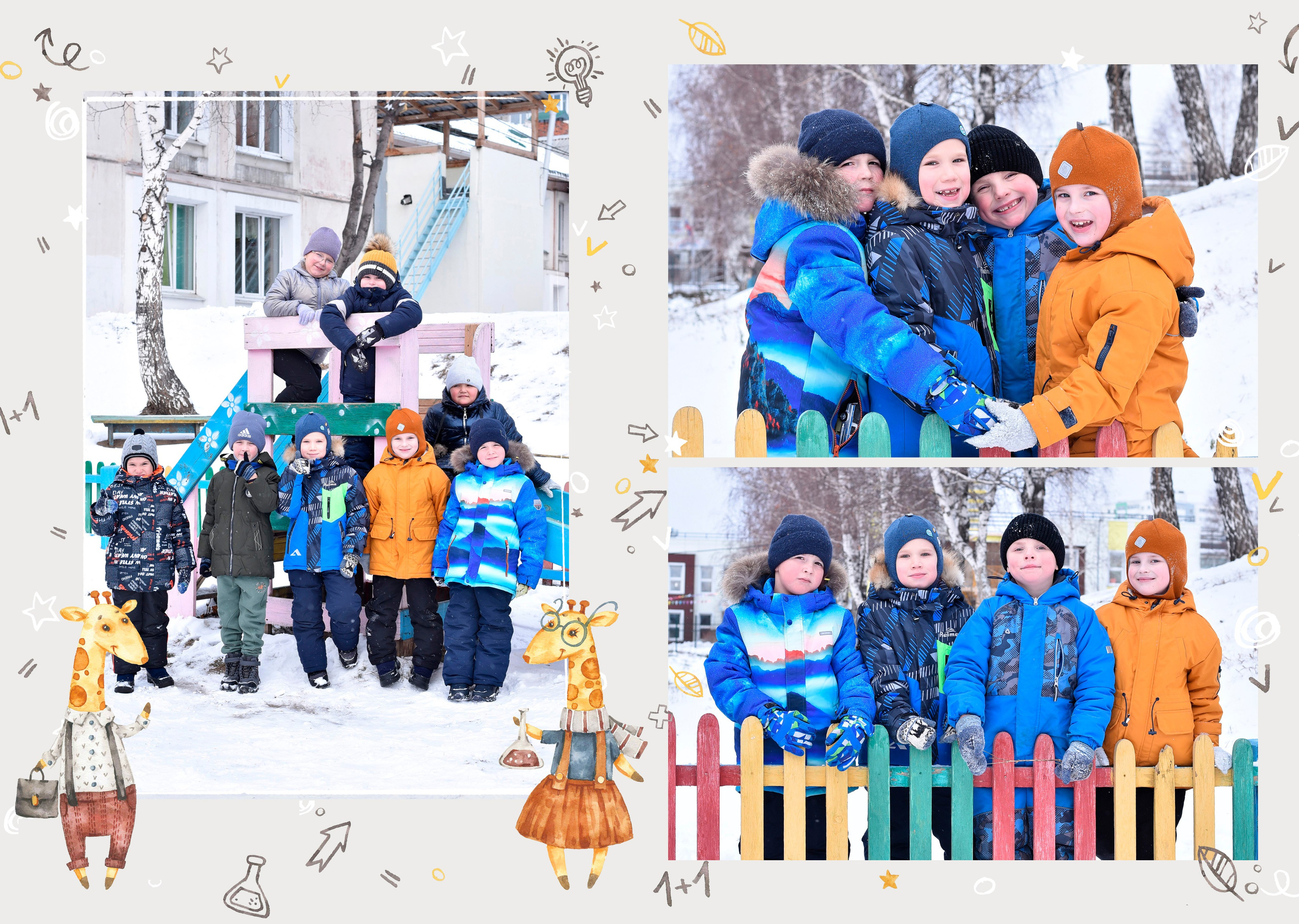 Альбомы для детского сада. Школьный фотограф ЛАРИСА МАТВЕЕНКО