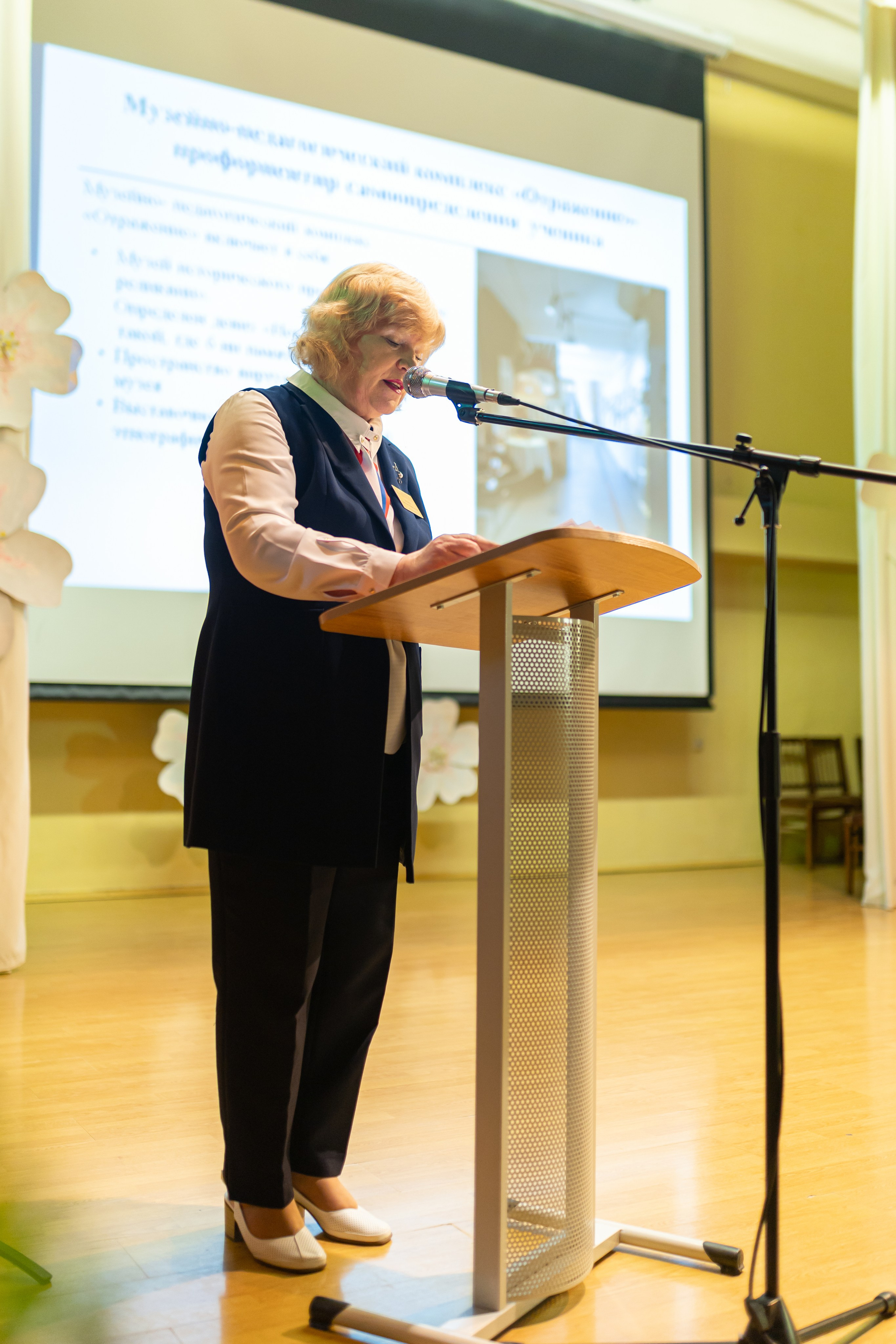 XIV ПМОФ '24. Школа 683. Евгений Матвеев — фотограф в Санкт-Петербурге