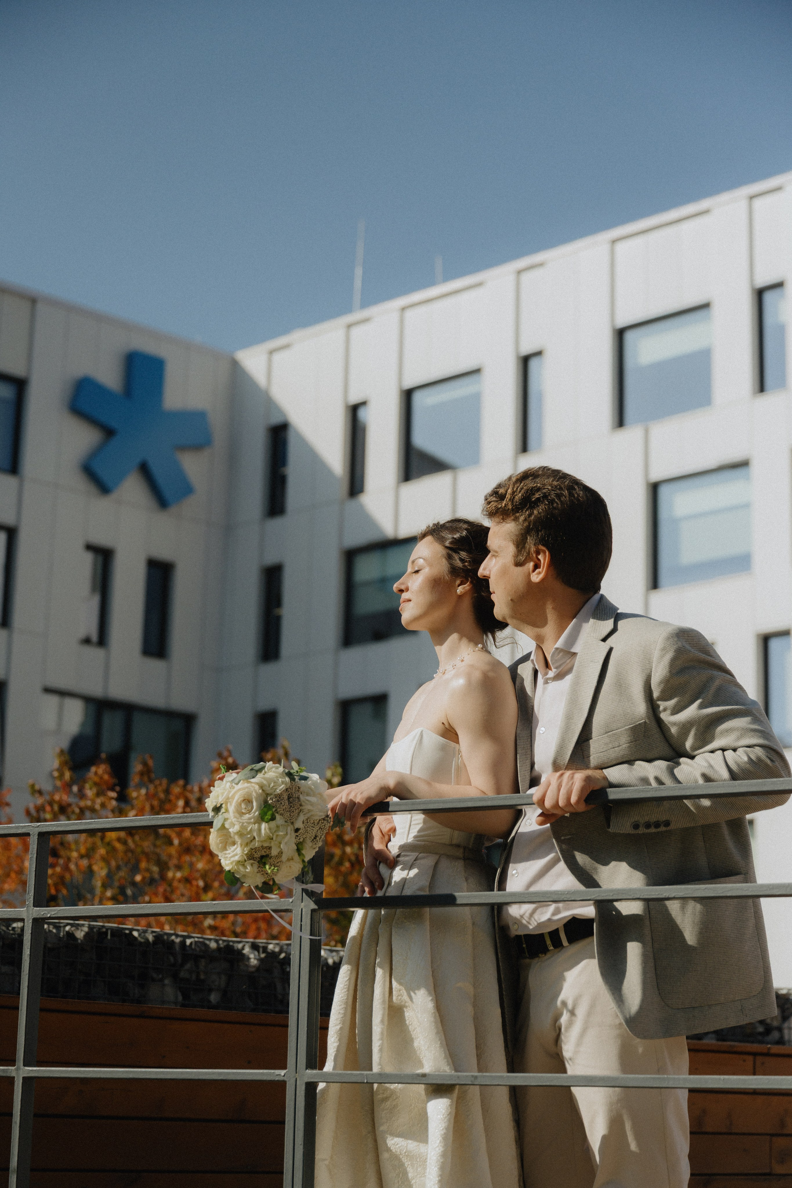 Александра & Игорь, Академгородок