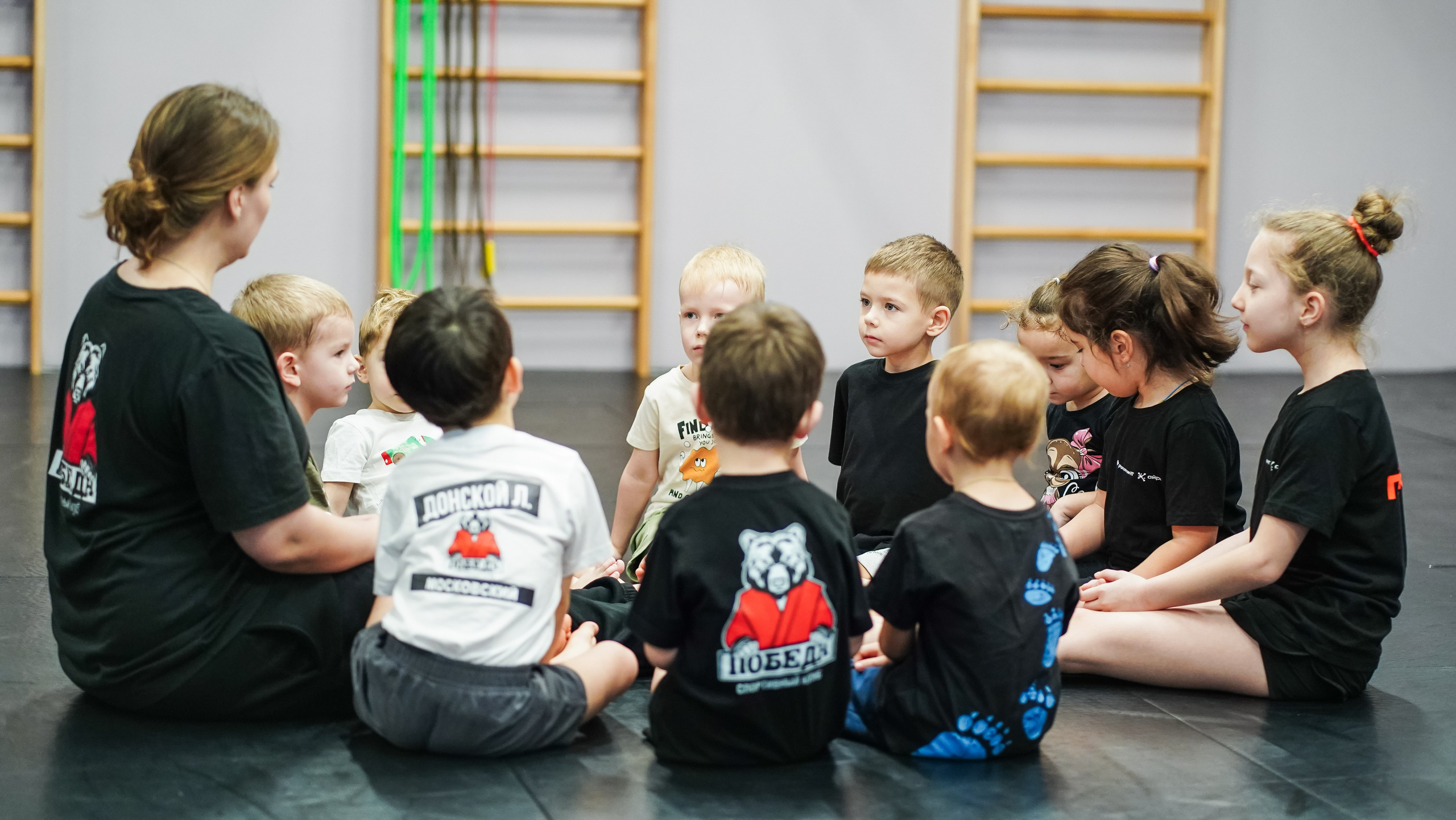 ОФП. Семейный и детский фотограф в Москве (Тинао) Галкина Алевтина