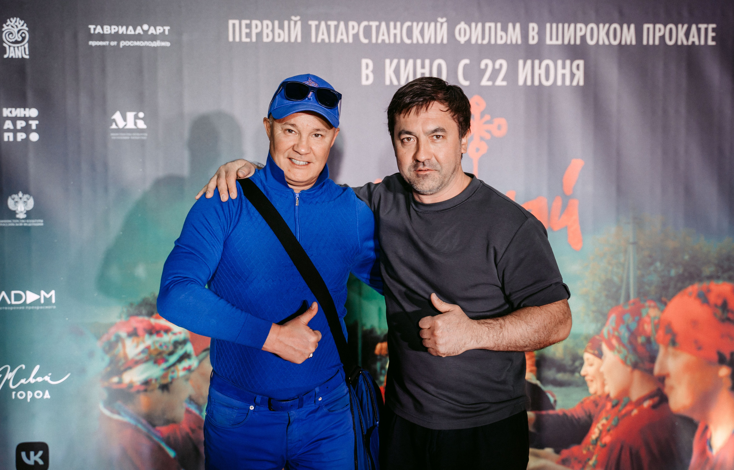 Микулай. Закрытая премьера в Киномакс IMAX / 2023. Саша Копылов, фотограф в Казани