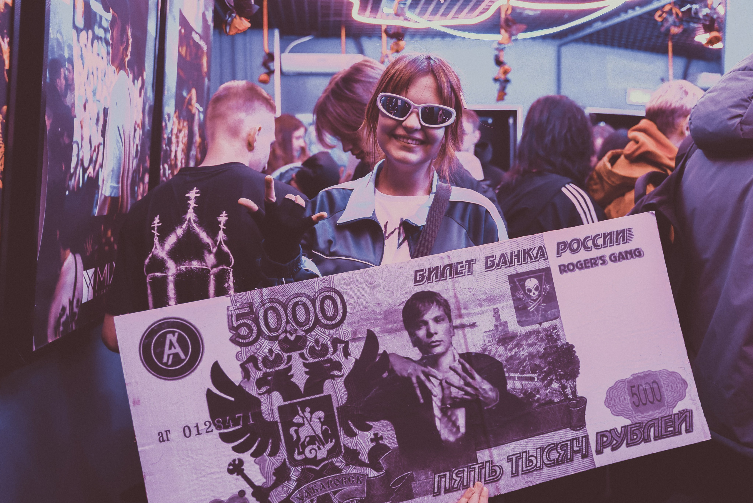 СЛАВА КПСС. Фотограф | Владивосток | Мария