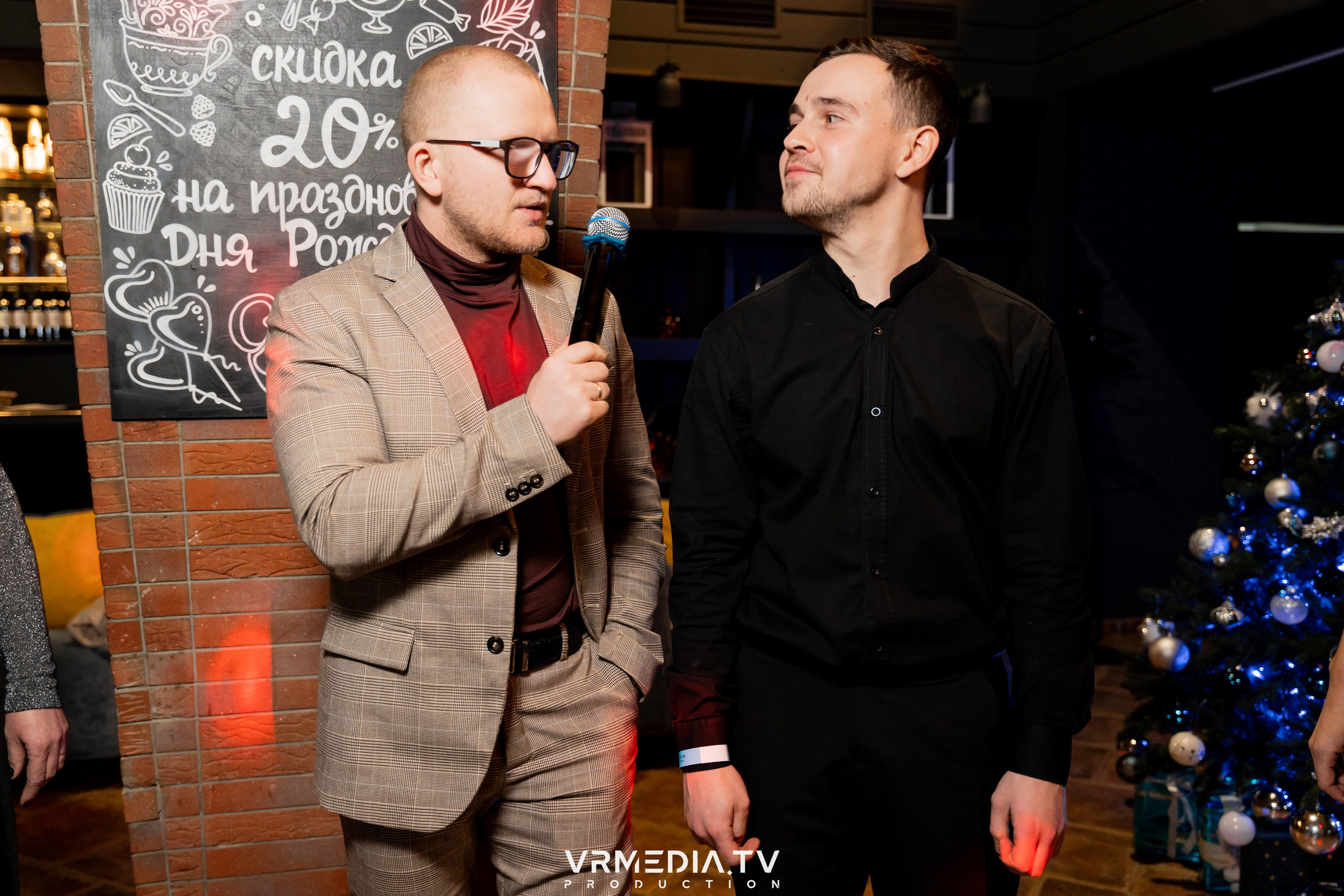 Новогодний вечер в РК «Volna»