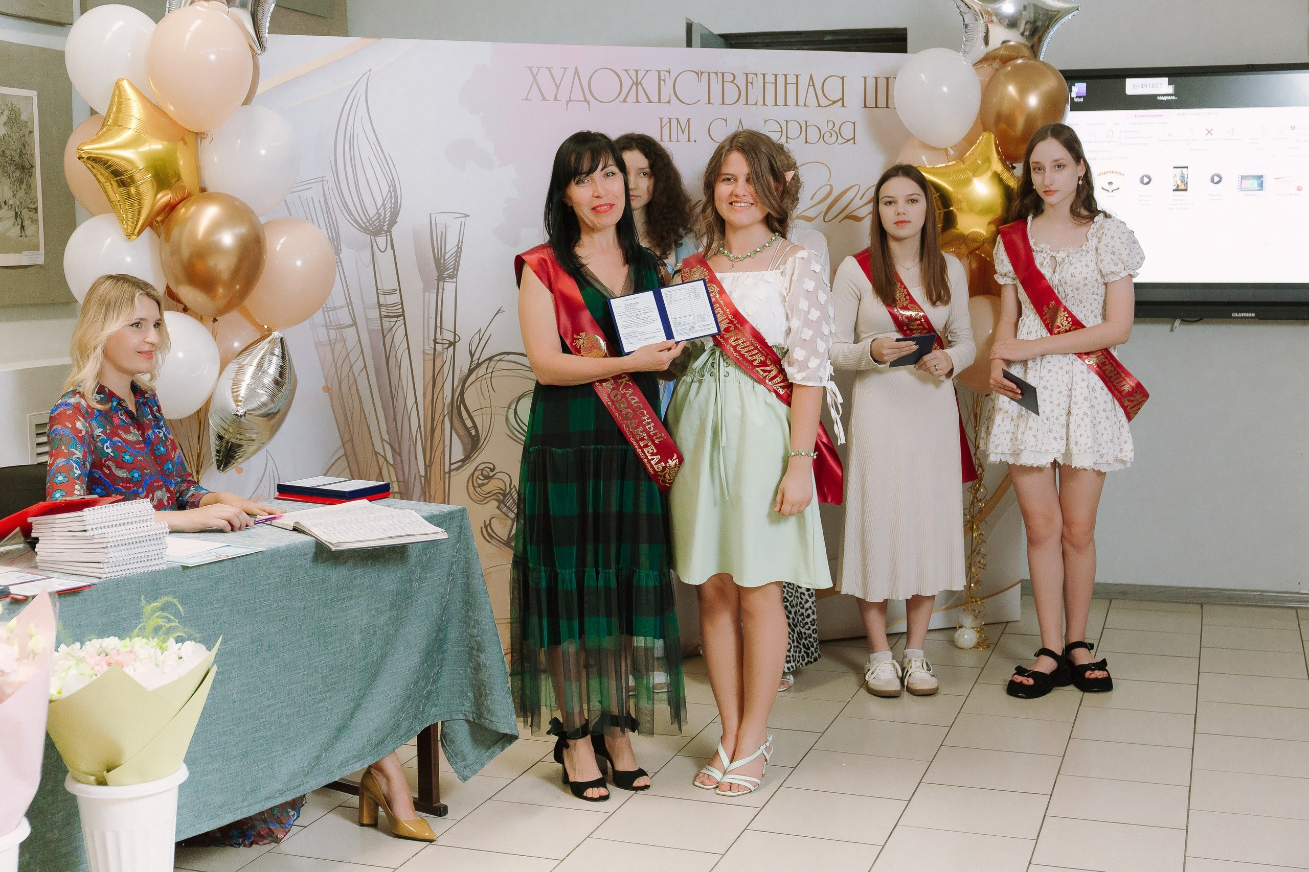 Выпускной в Художественной школе. Выпускные альбомы Натальи Бутко: Новороссийск, Анапа, Геленджик