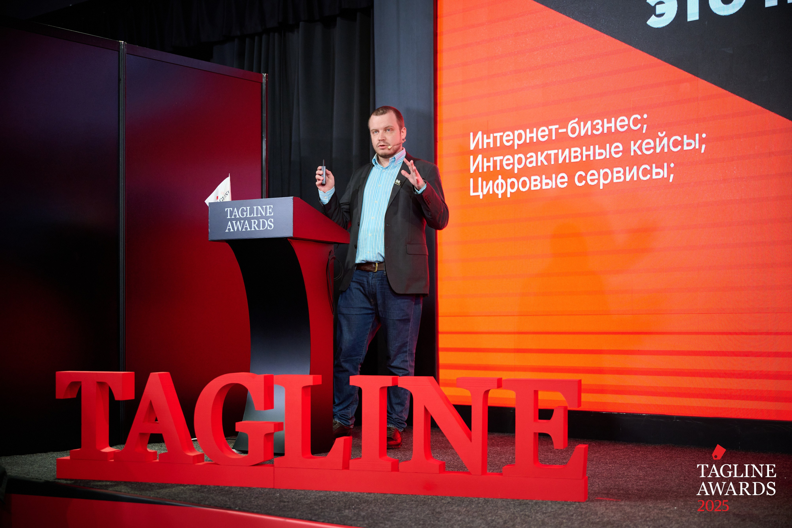 Events. Спортивный и бизнес фотограф Арсений Голышкин