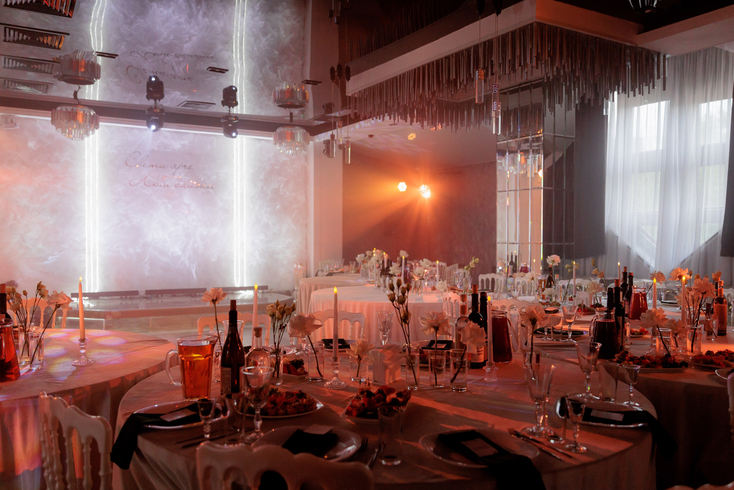 Екатерина и Илья. Фотограф Дарья Норкина