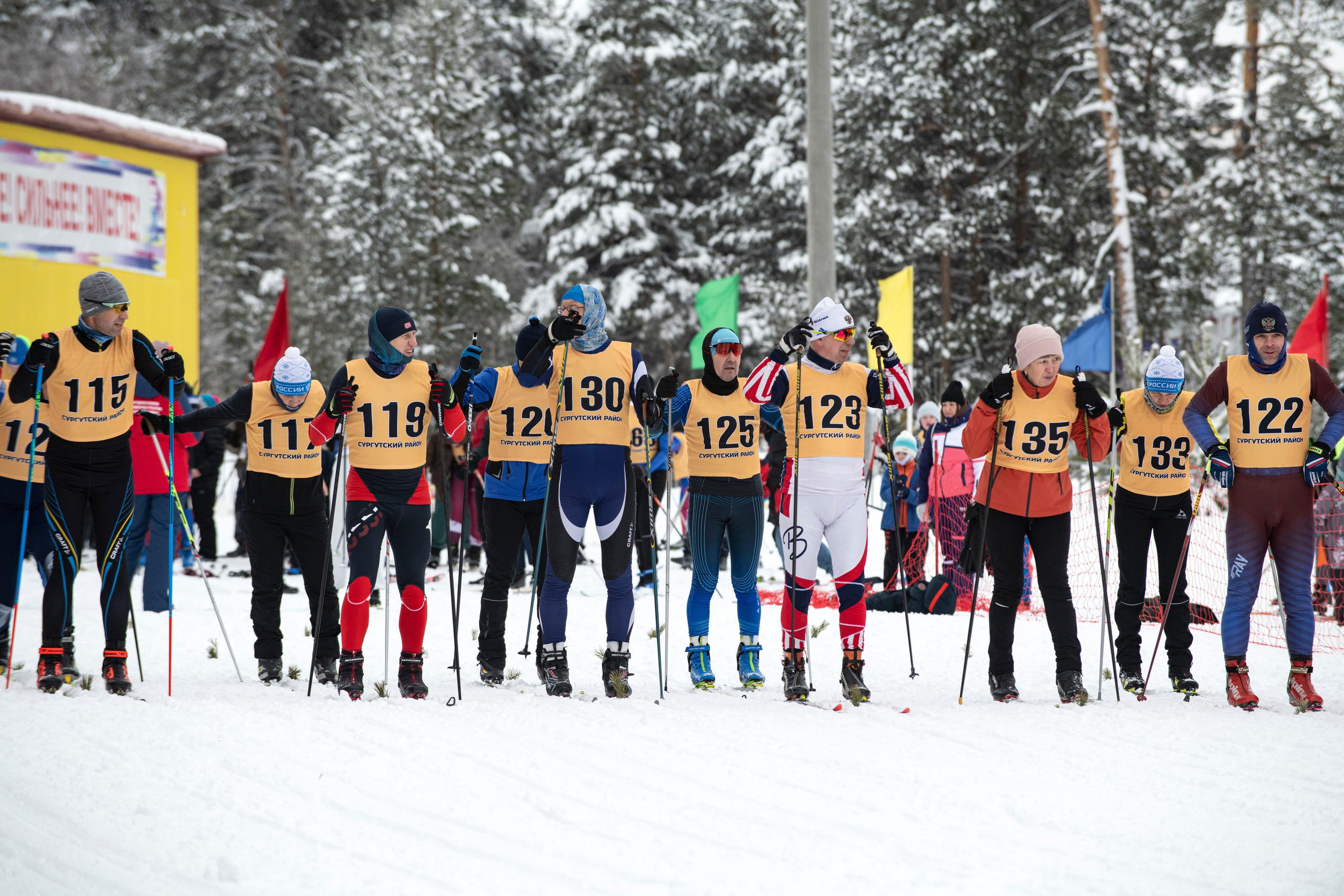 Лыжня России 2025. Репортажный и портретный фотограф Alex Dum