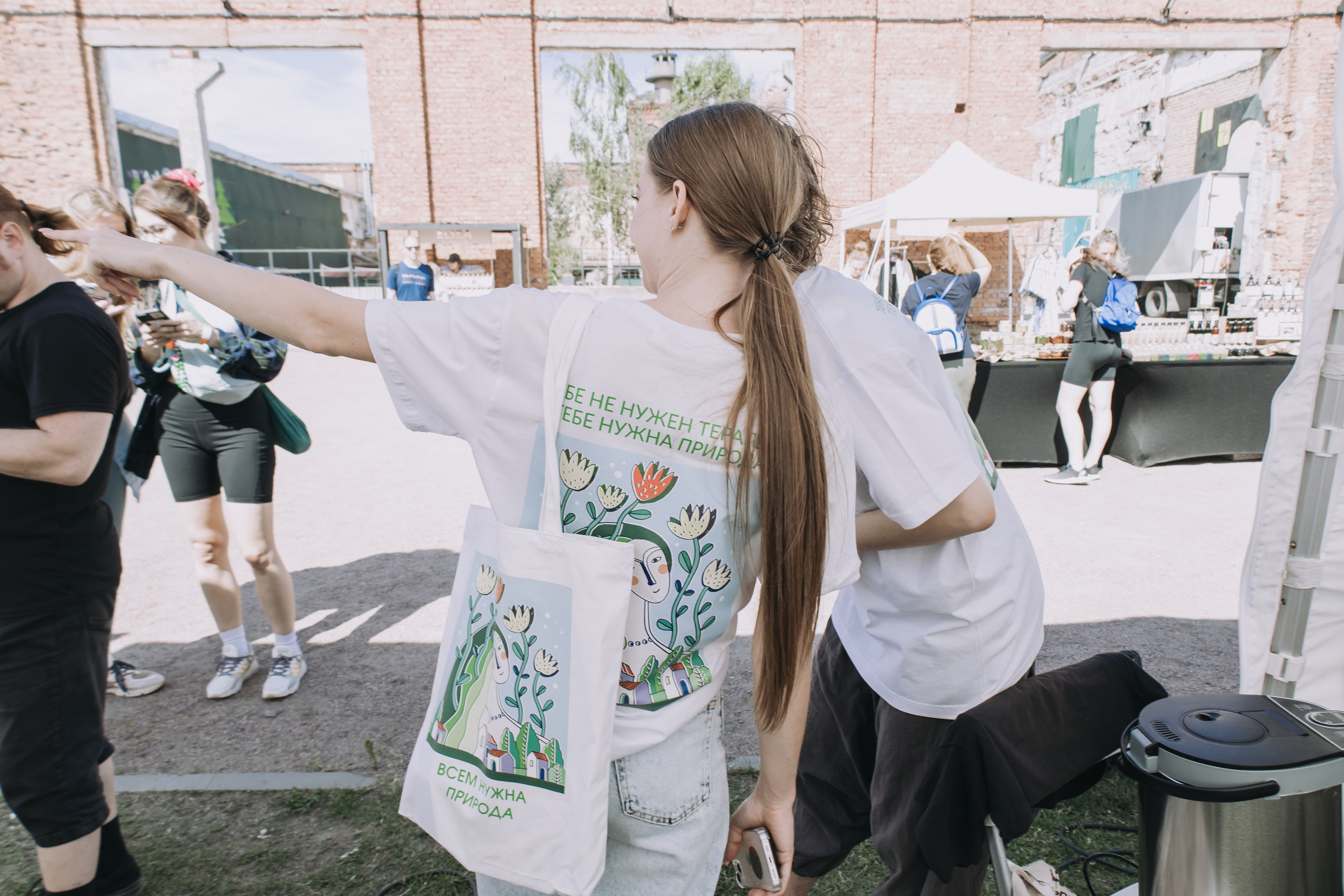 Корпоратив Природа. Репортажный фотограф Анастасия Головко