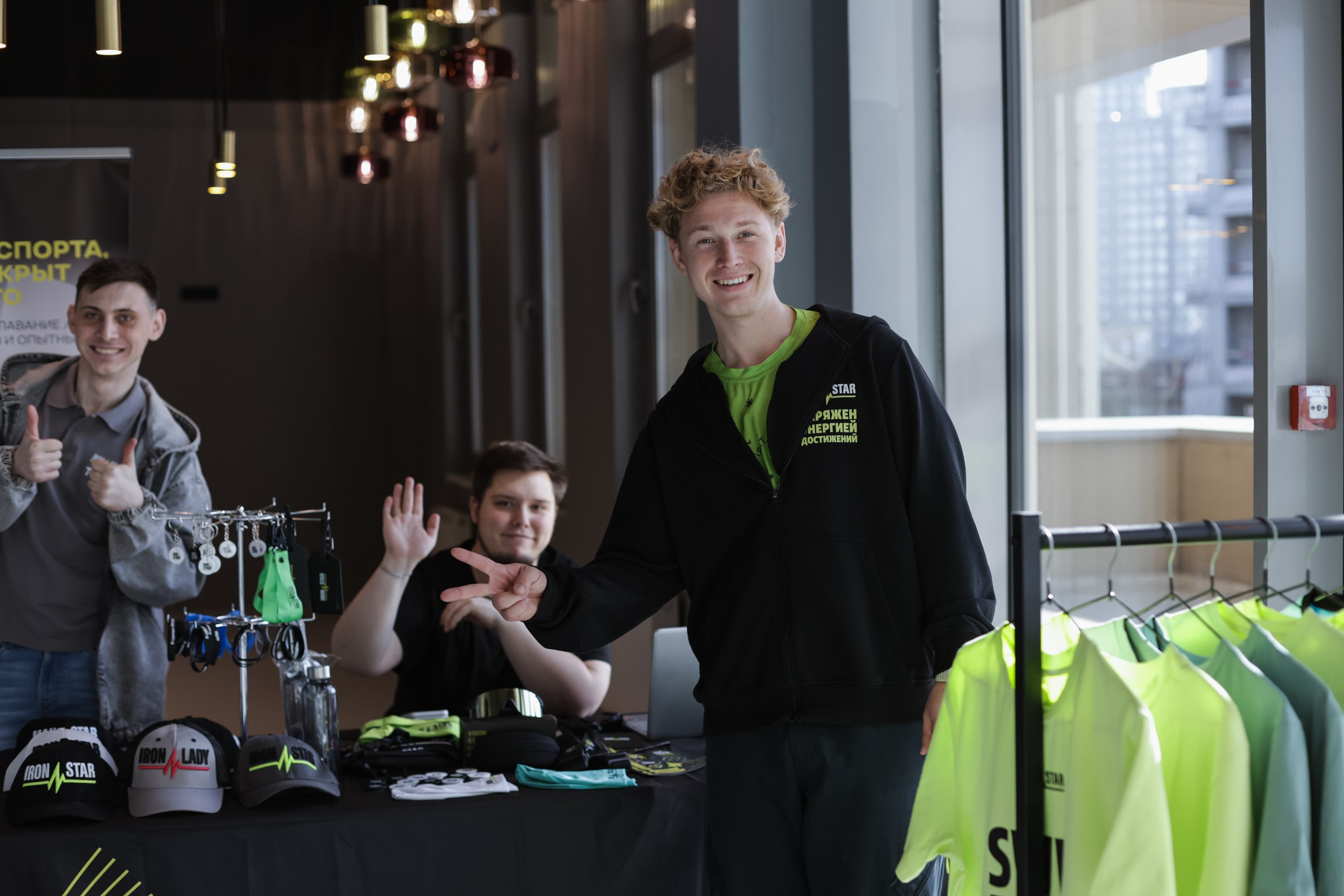 Волонтерское движение IRONSTAR VLNT. Jane Kudryavtseva — Репортажный и портретный топ фотограф Москва