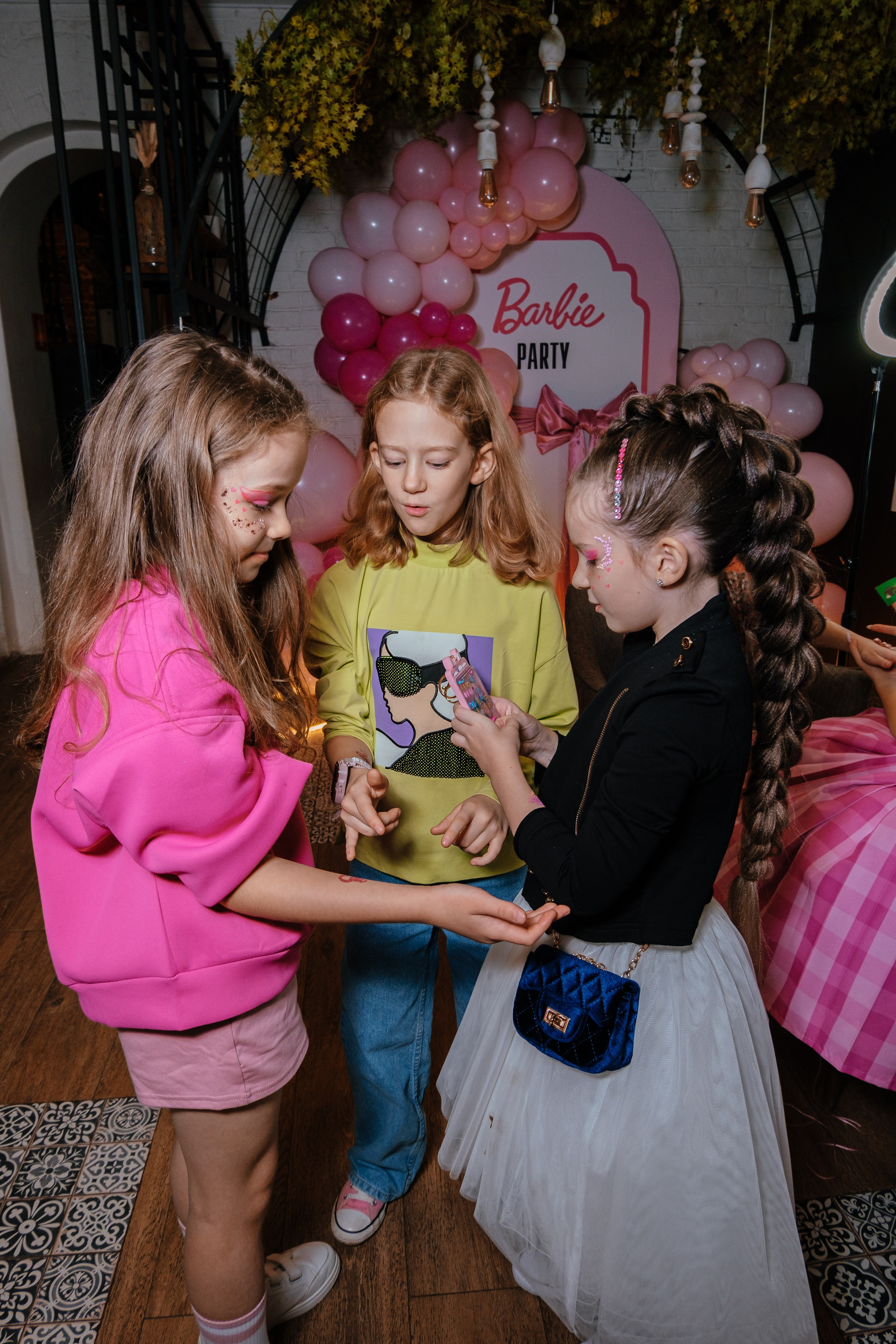 День рождение