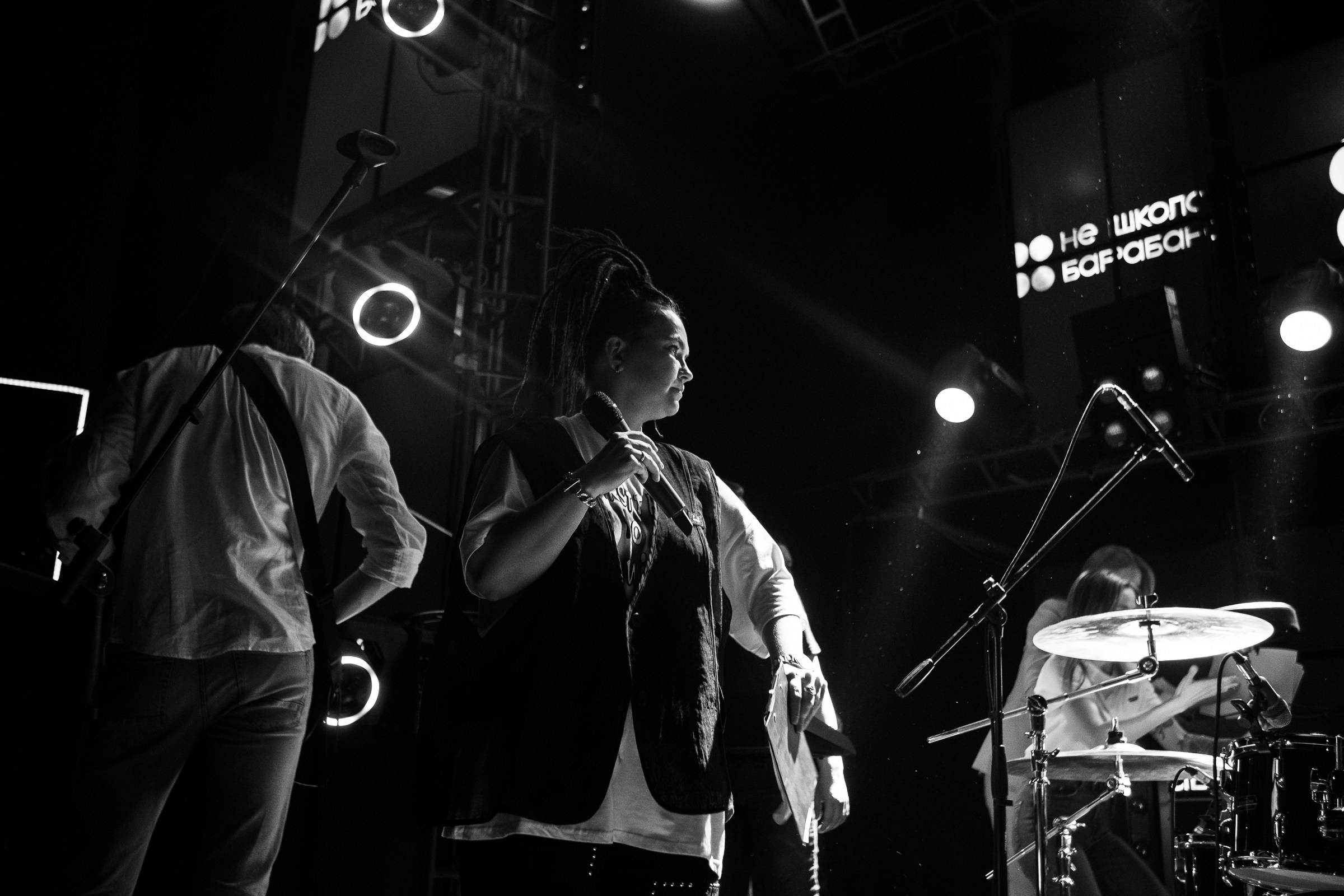 НЕ ШКОЛА БАРАБАНОВ- концерт