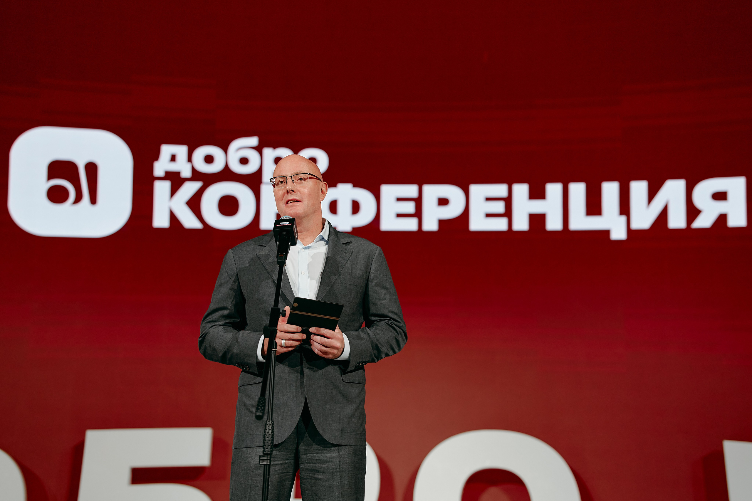 Форум Территория смыслов 2025. Репортажная съемка в Москве