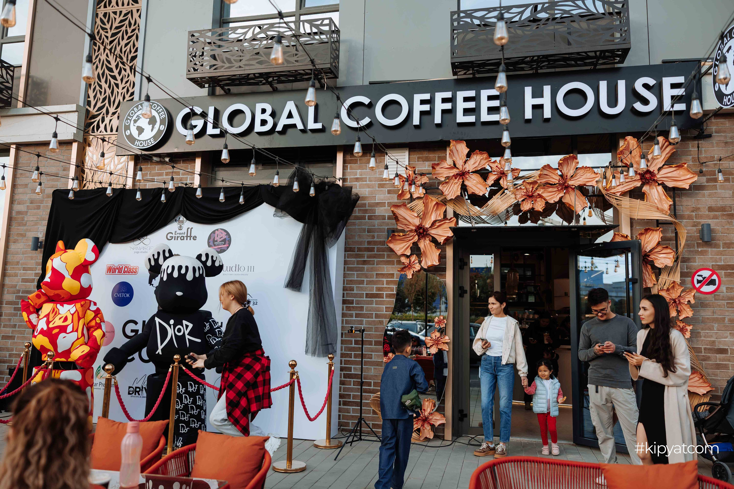 Global Coffee House