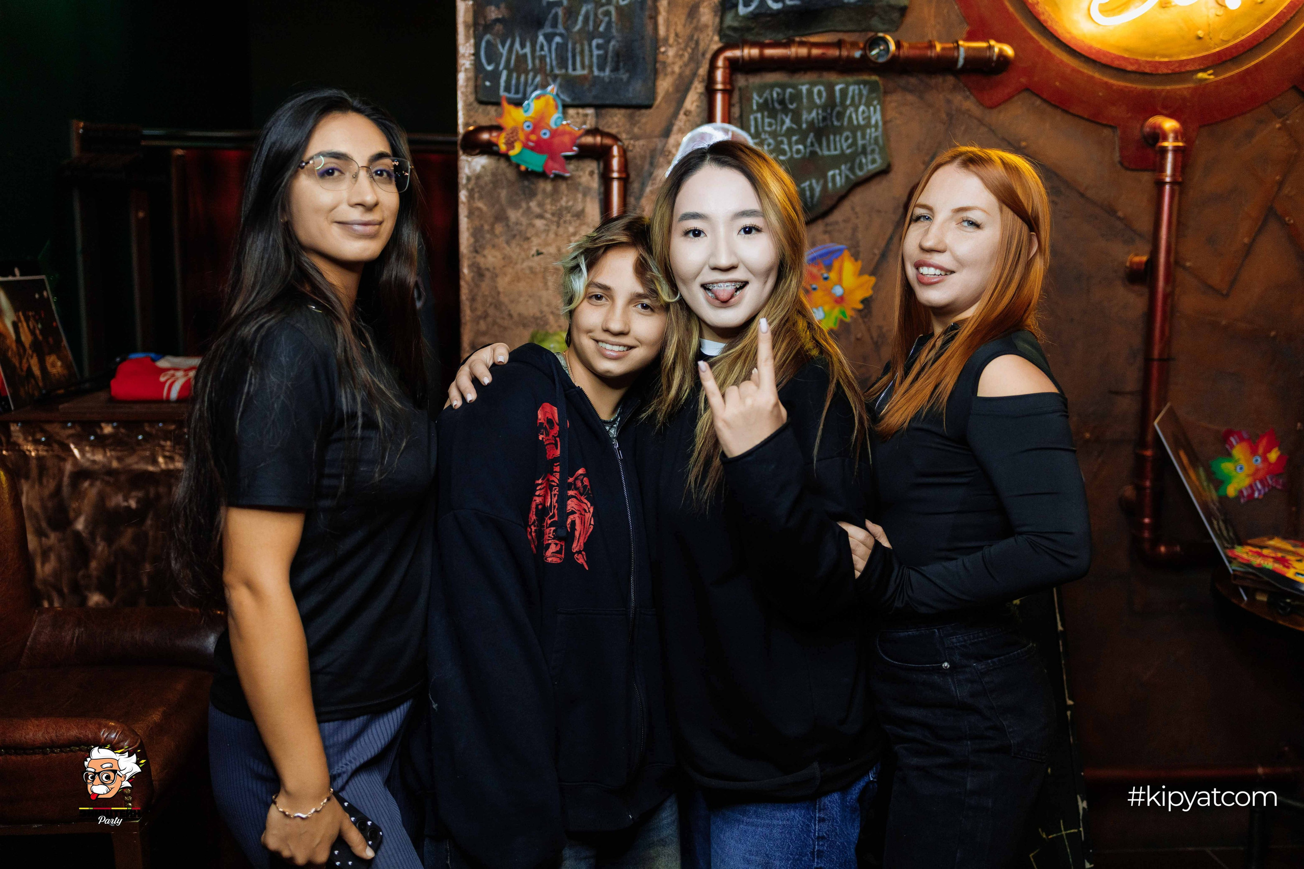 Эйнштейн Party