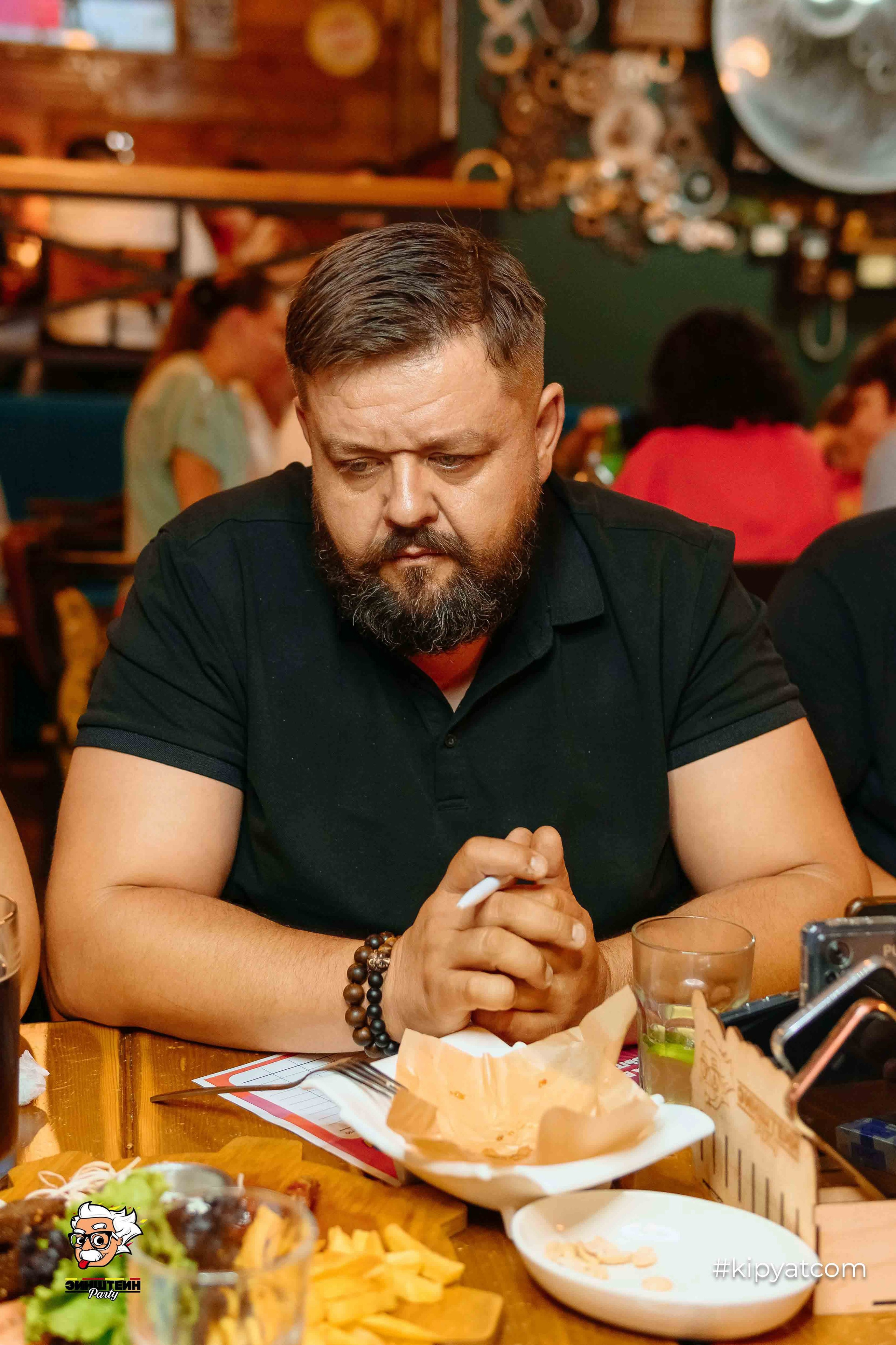 Эйнштейн Party