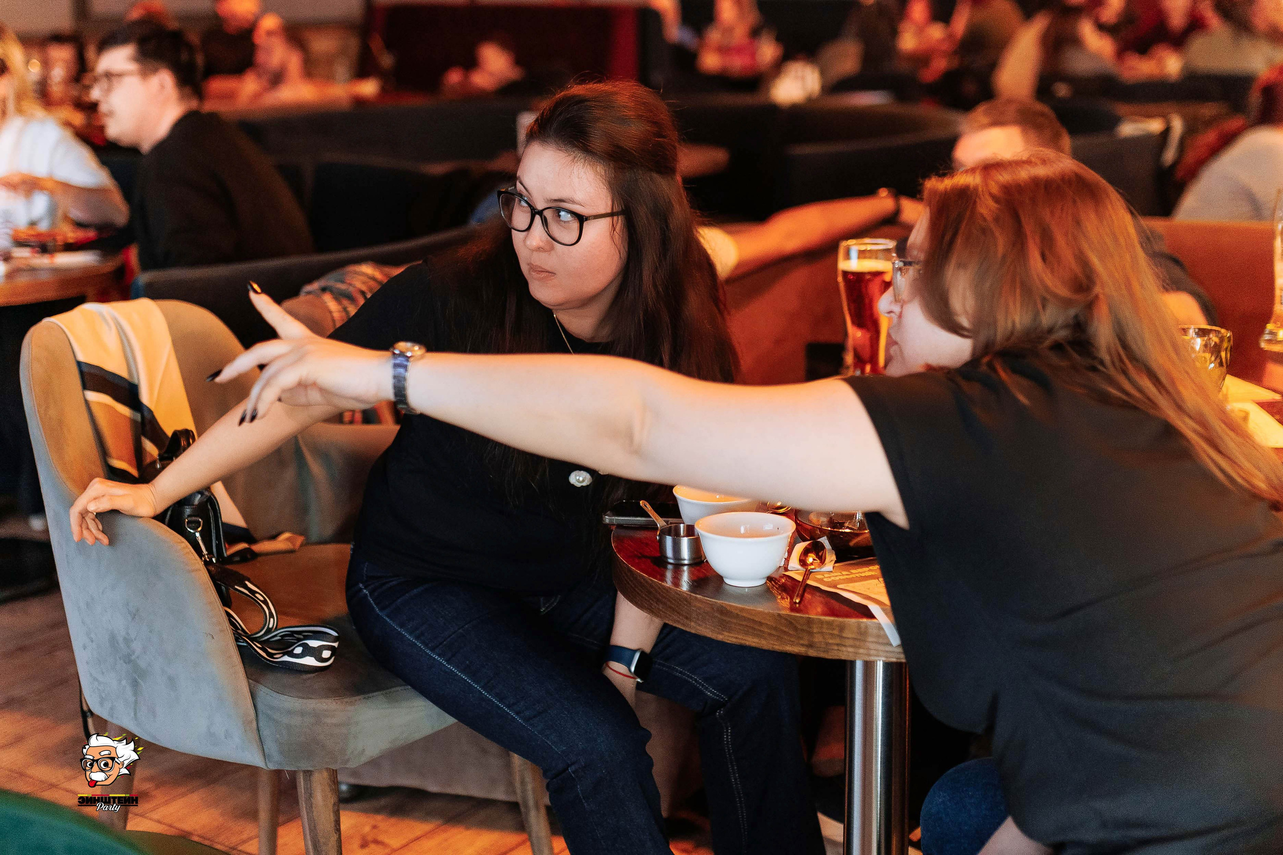 Эйнштейн Party