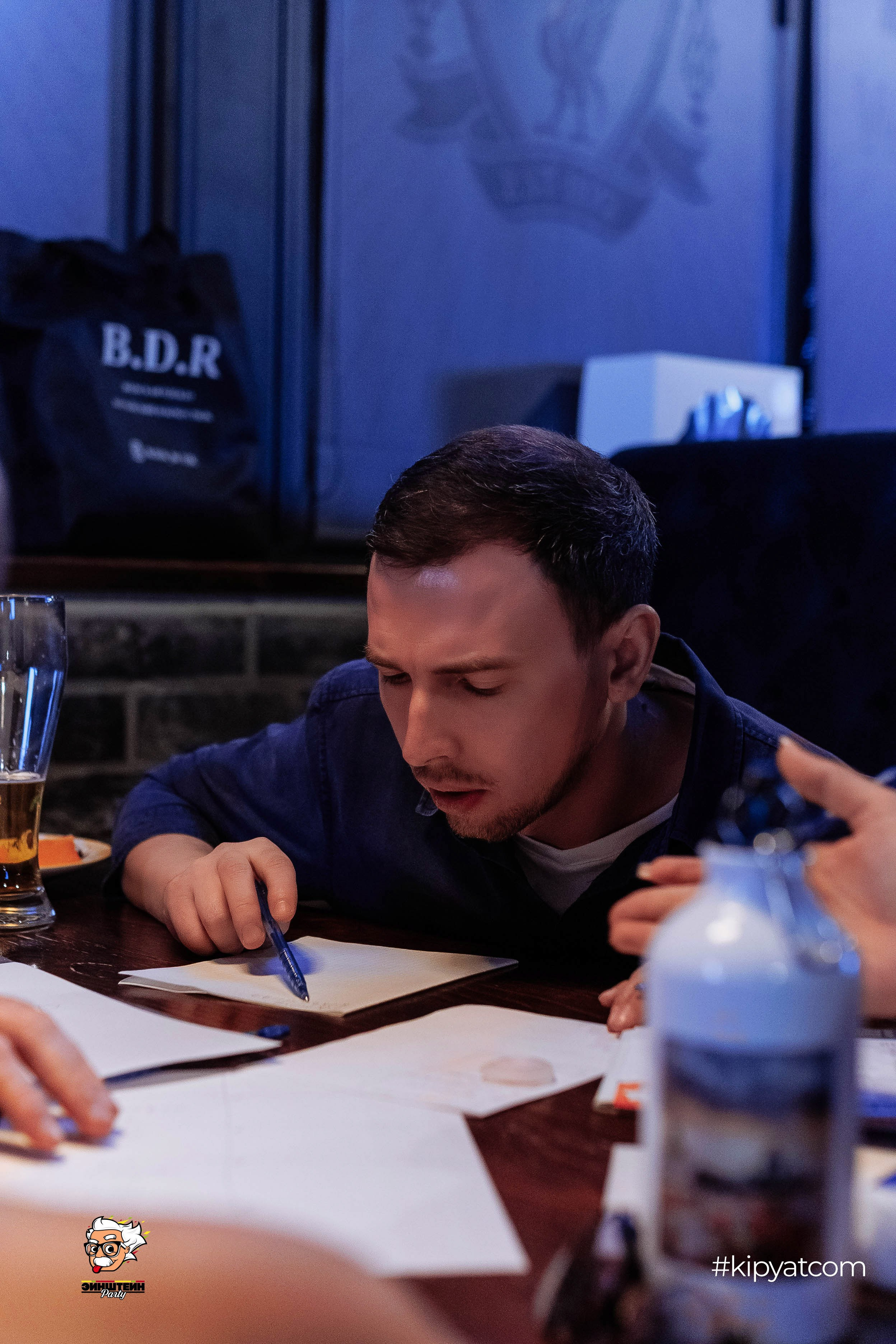 Эйнштейн Party