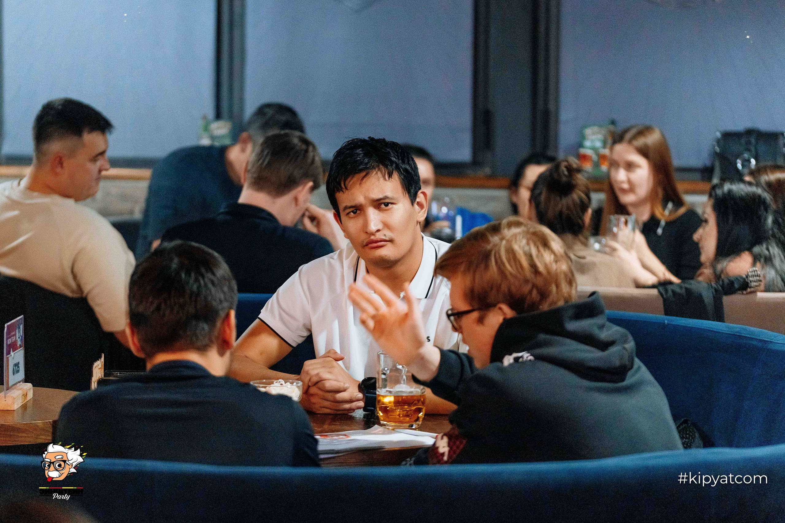 Эйнштейн Party