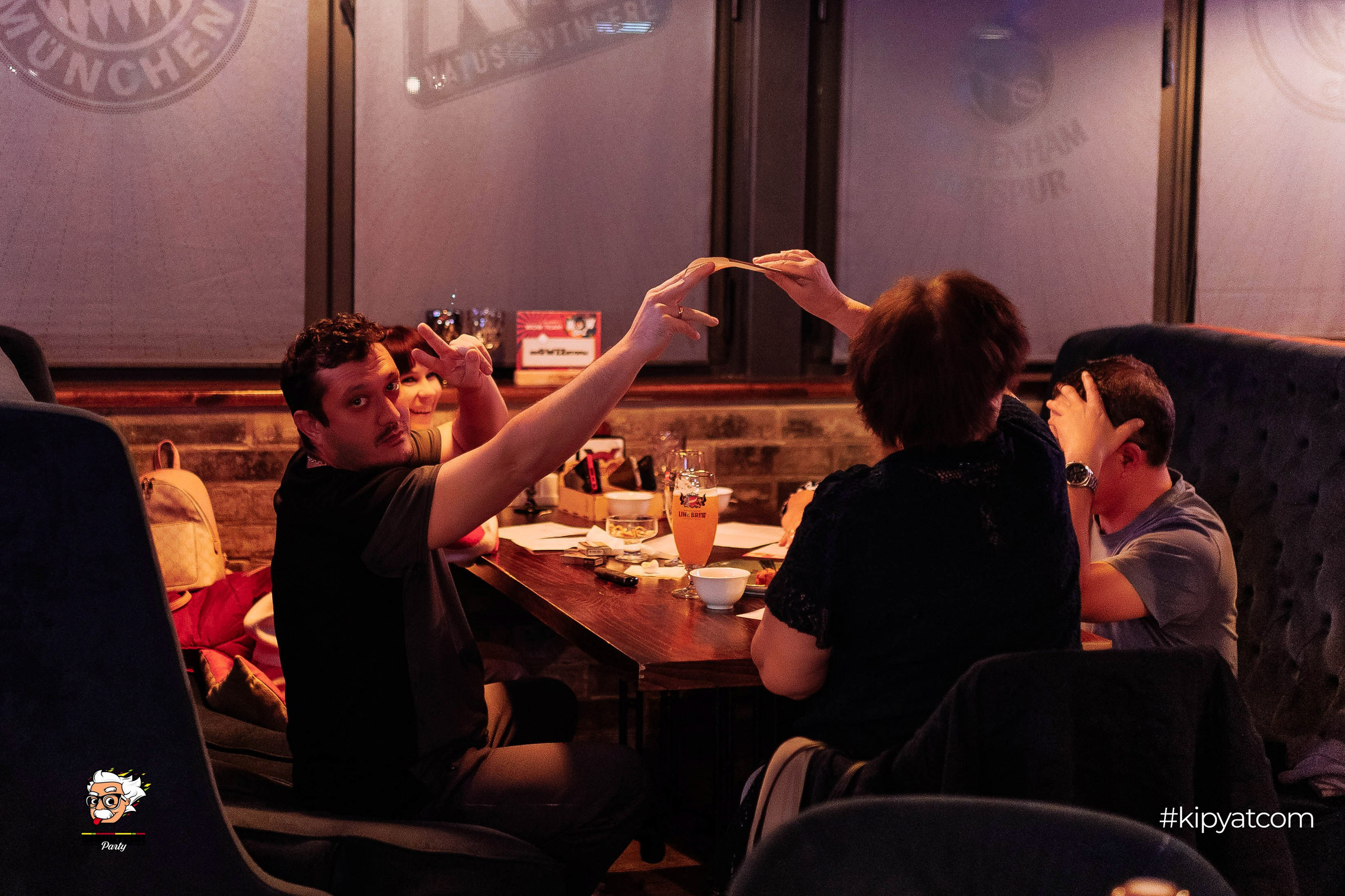 Эйнштейн Party