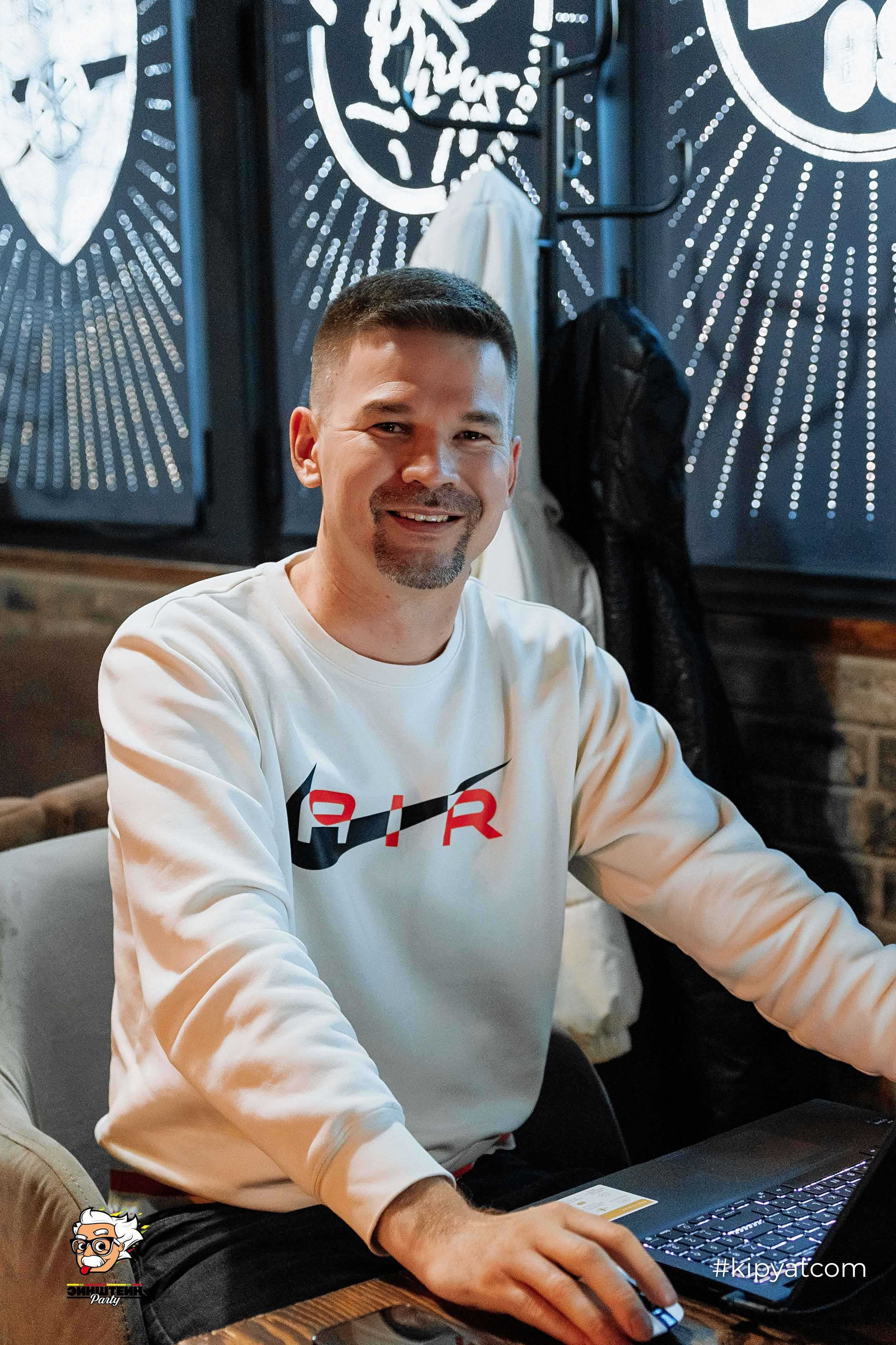 Эйнштейн Party