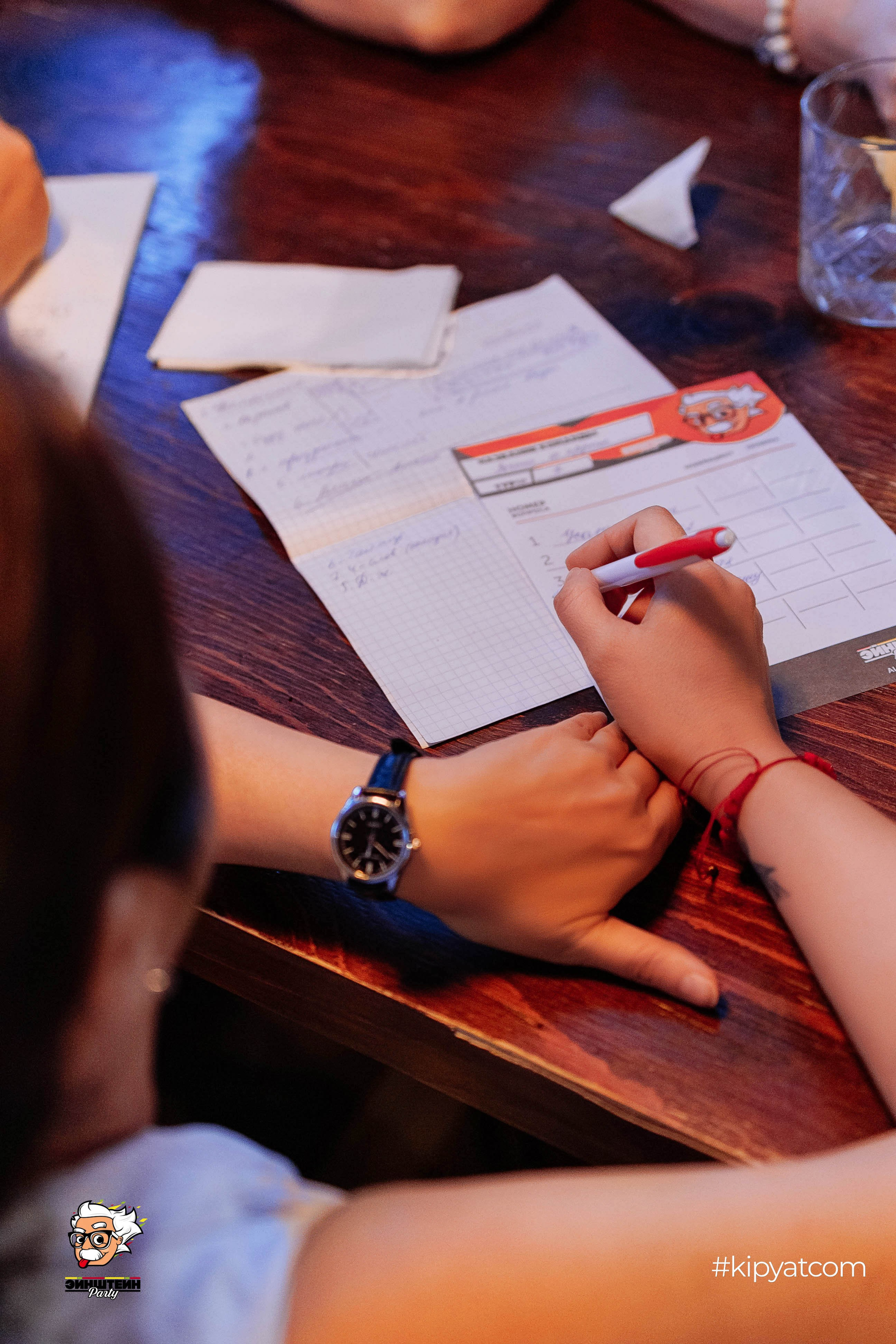 Эйнштейн Party