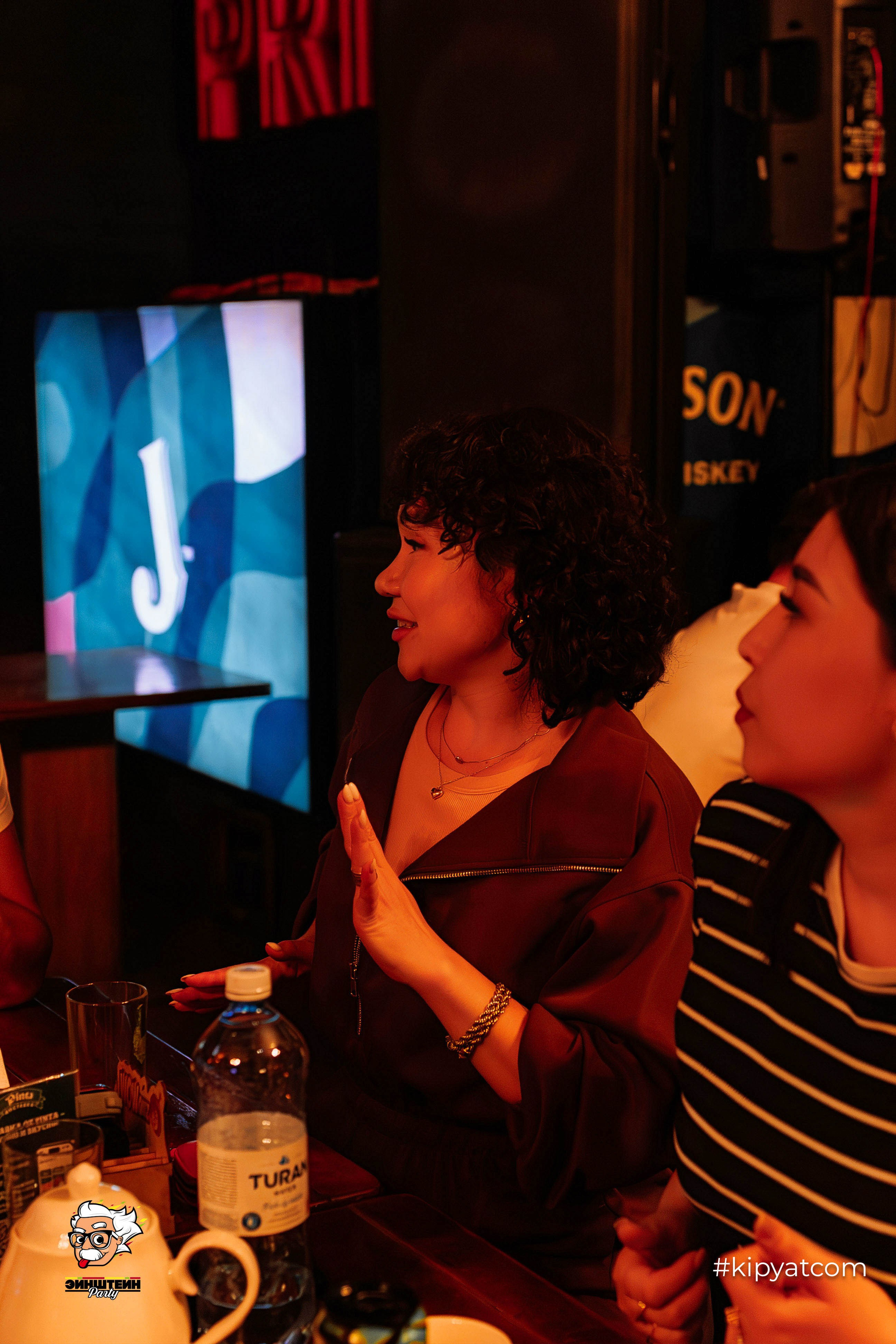 Эйнштейн Party