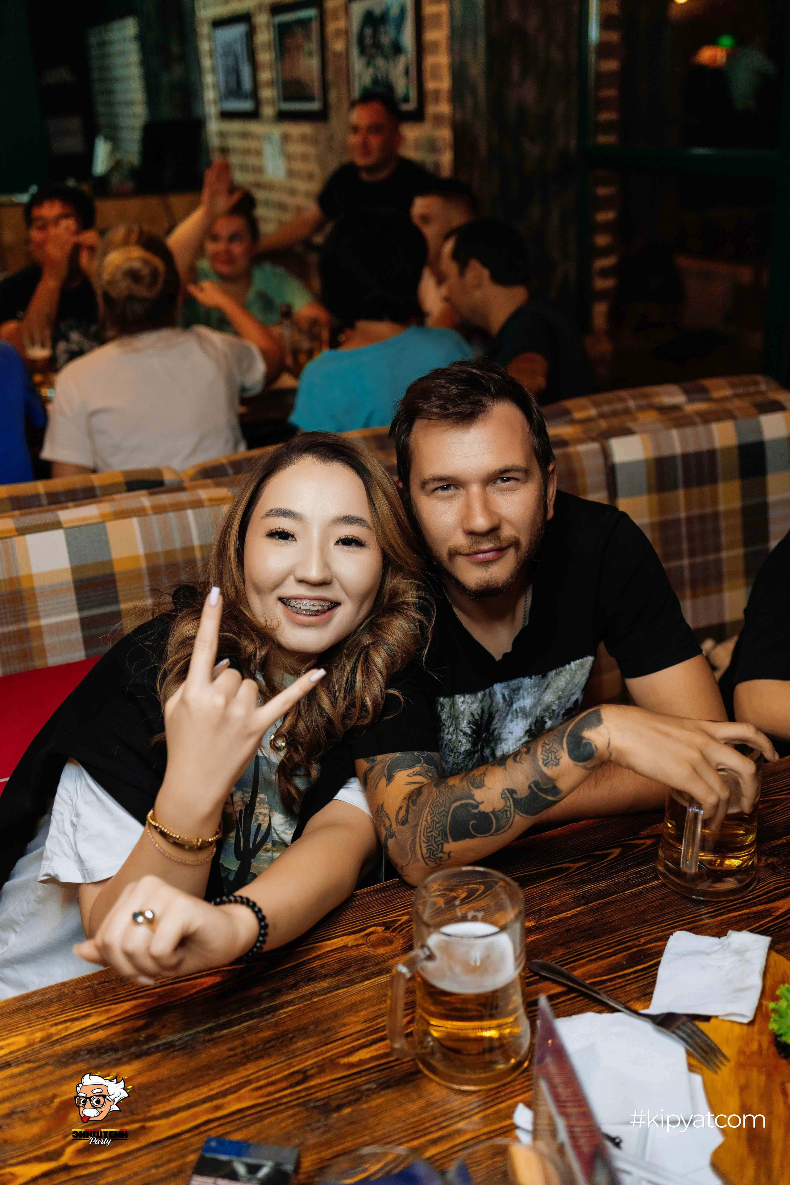 Эйнштейн Party