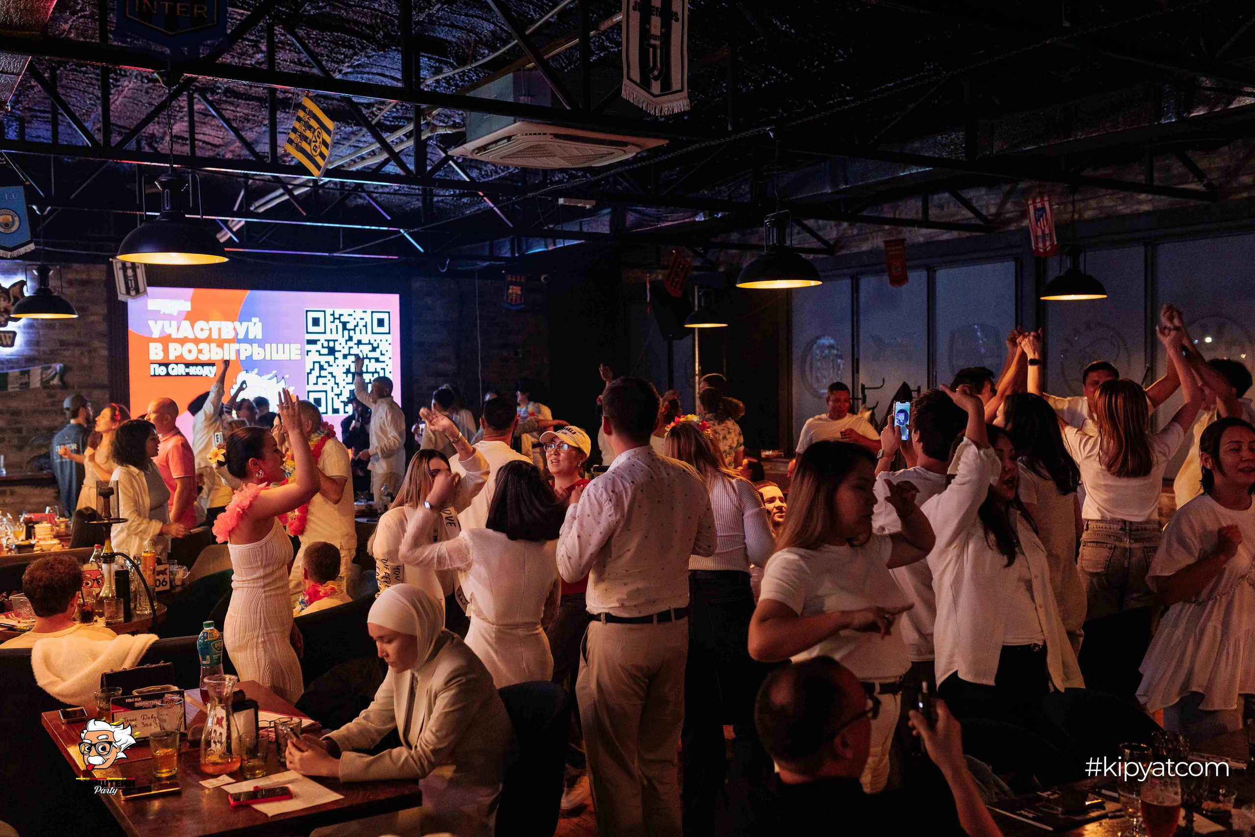 Эйнштейн Party