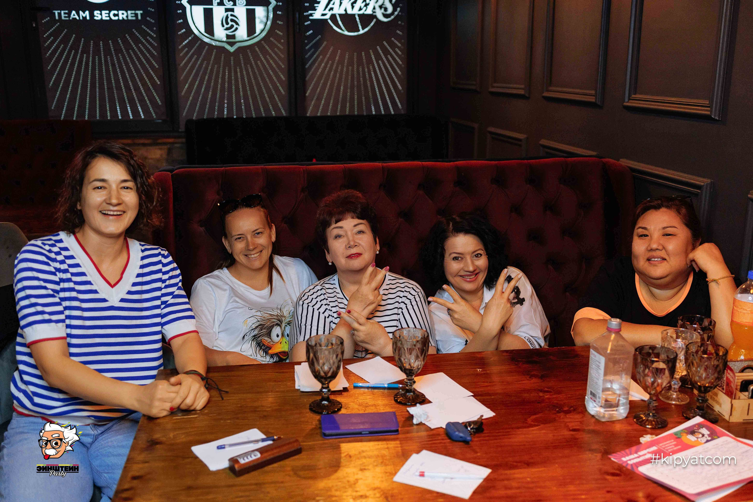 Эйнштейн Party