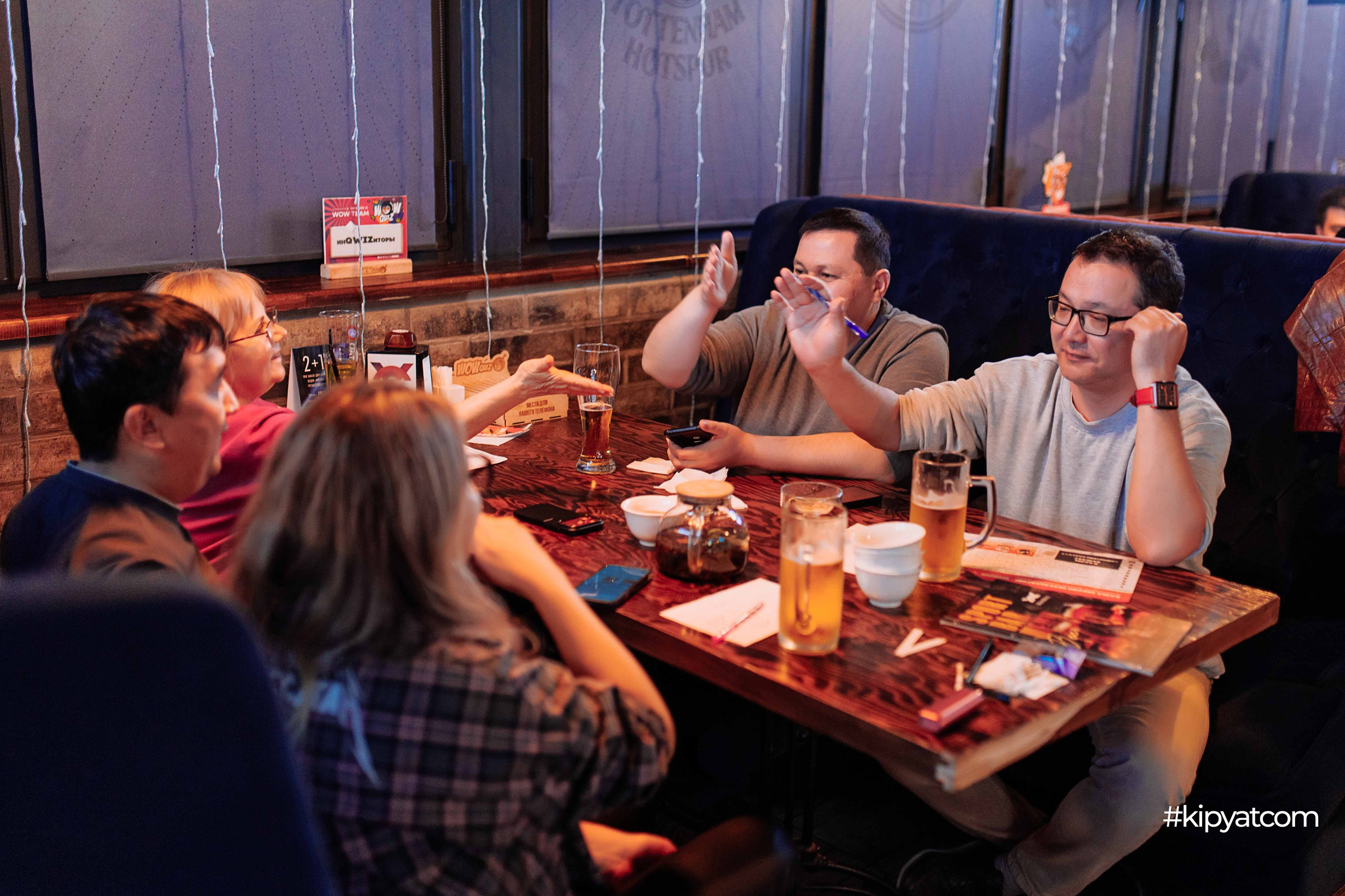 Эйнштейн Party