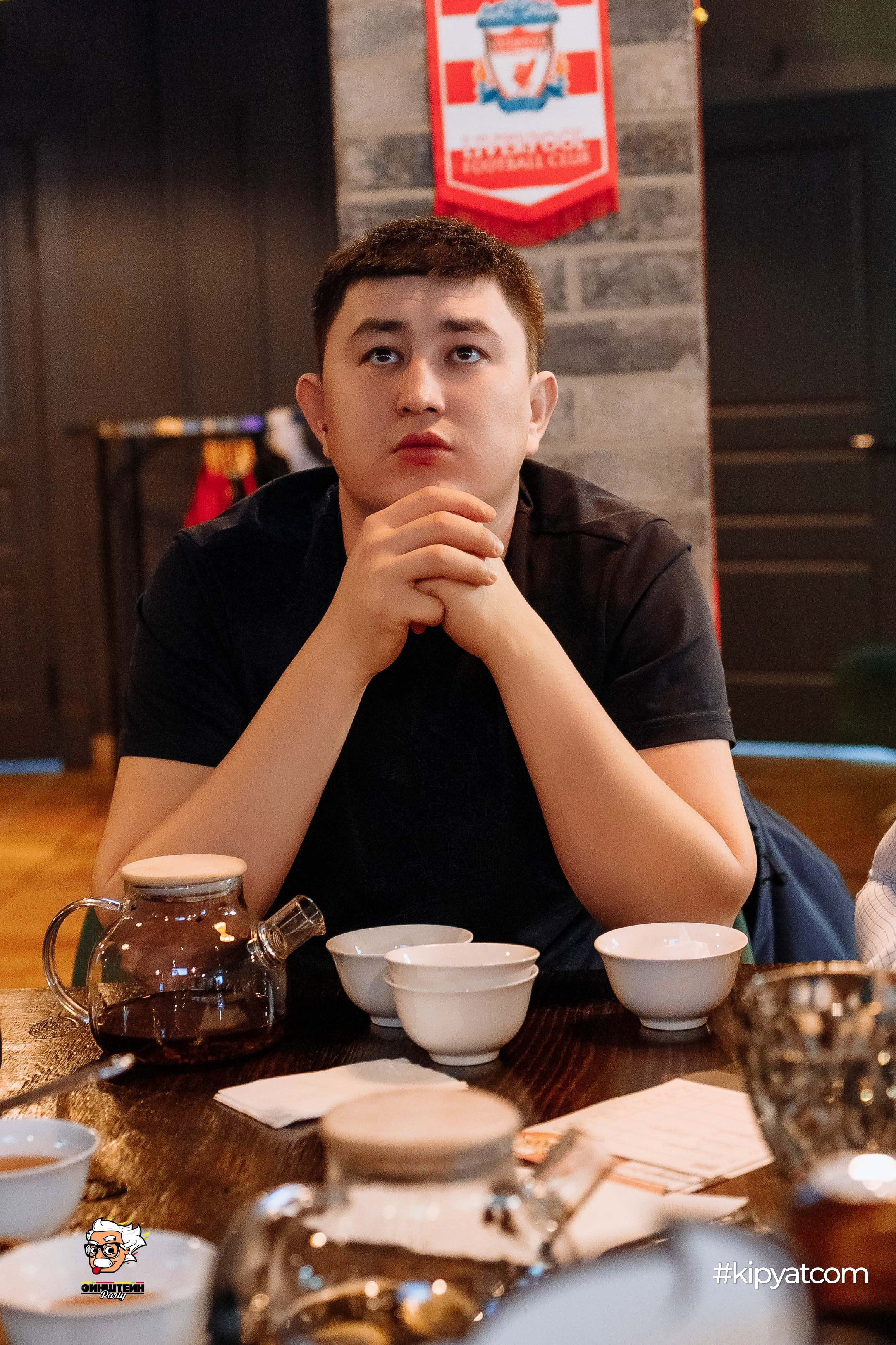 Эйнштейн Party