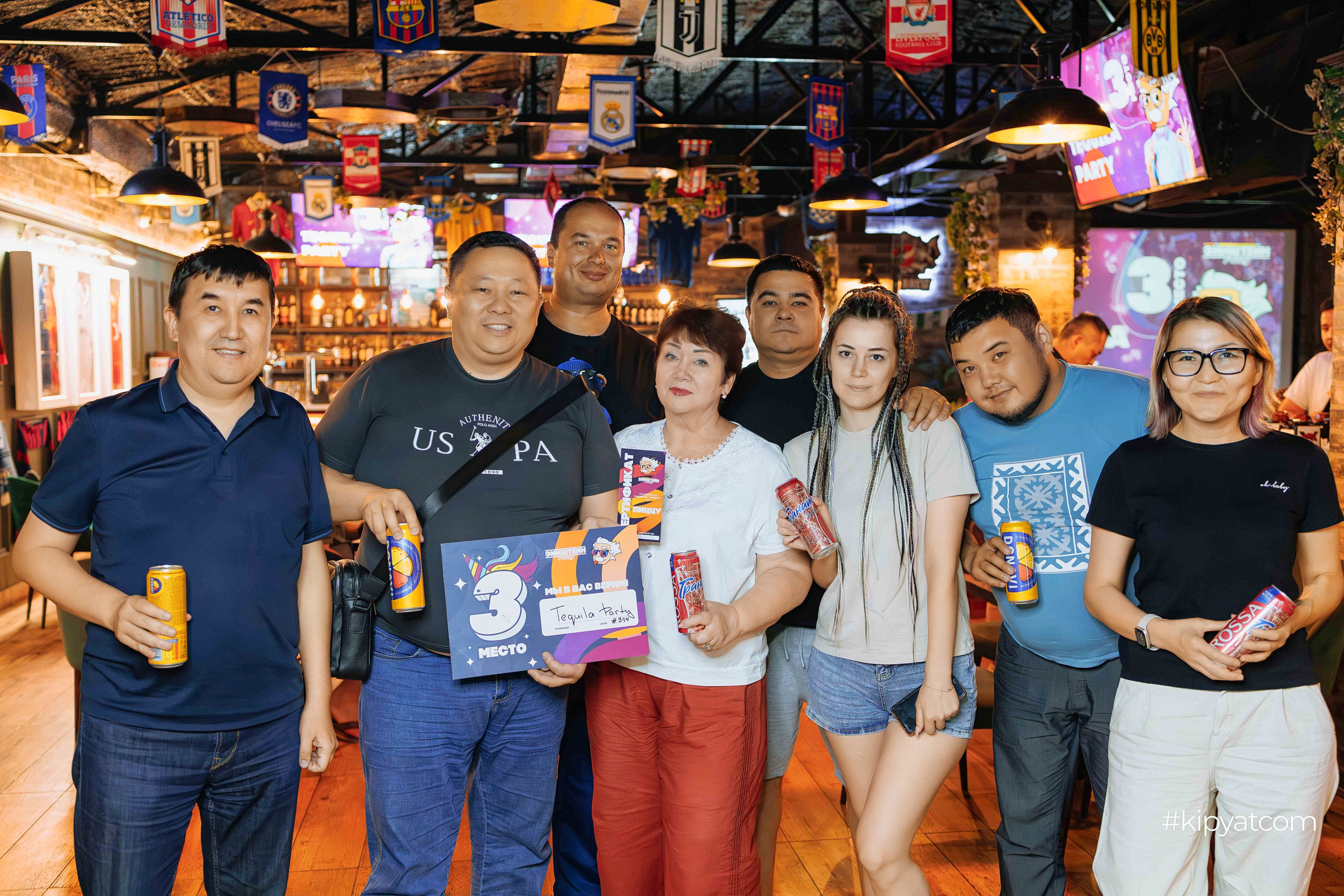 Эйнштейн Party