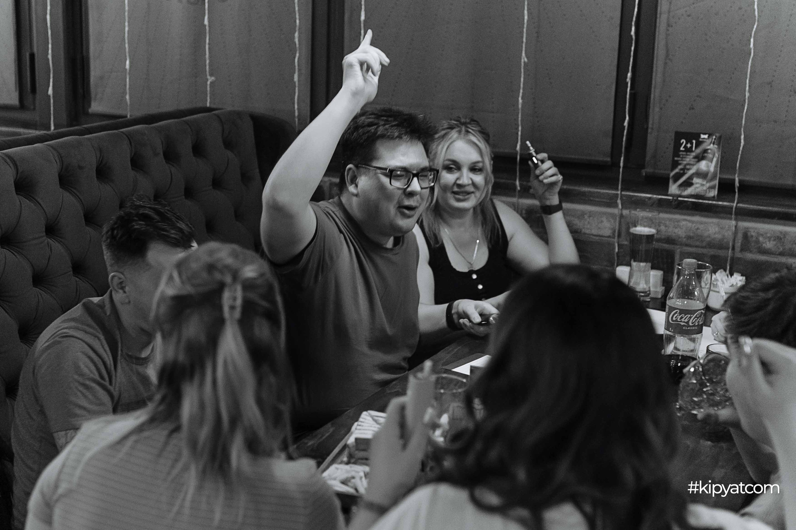 Эйнштейн Party