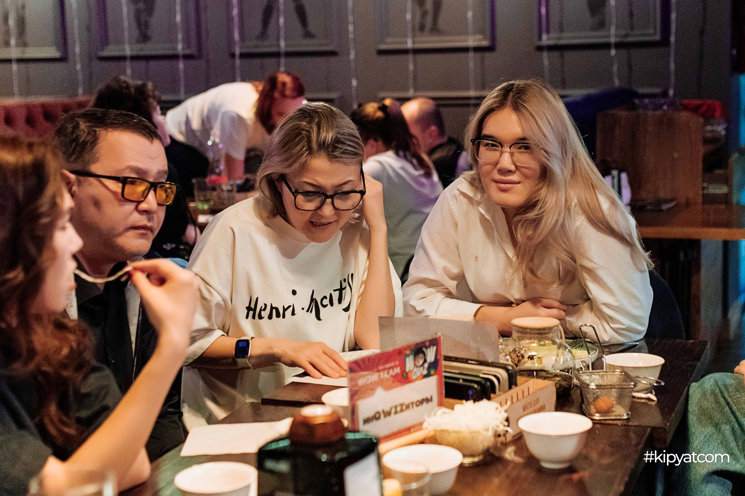 Эйнштейн Party