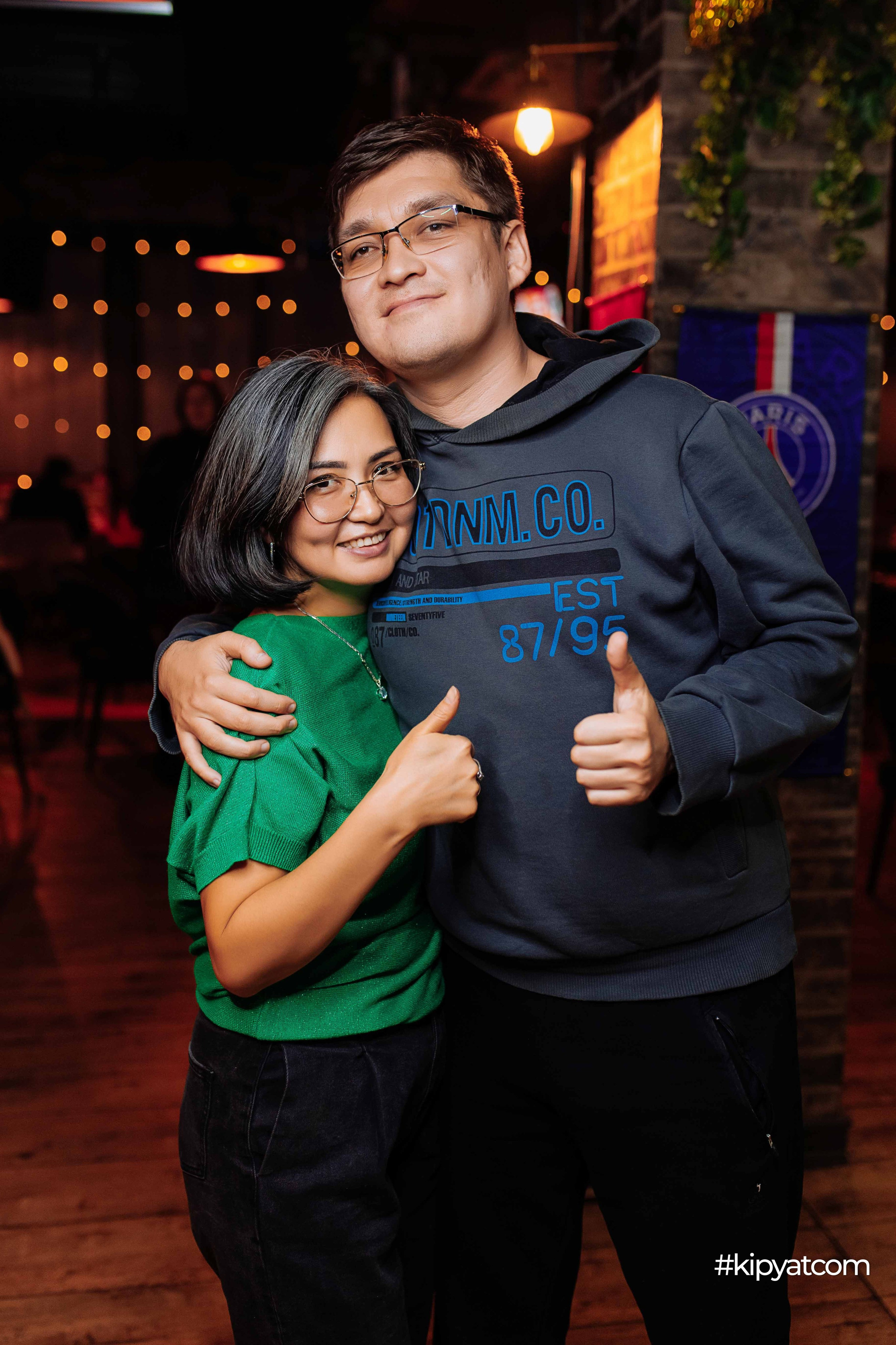 Эйнштейн Party