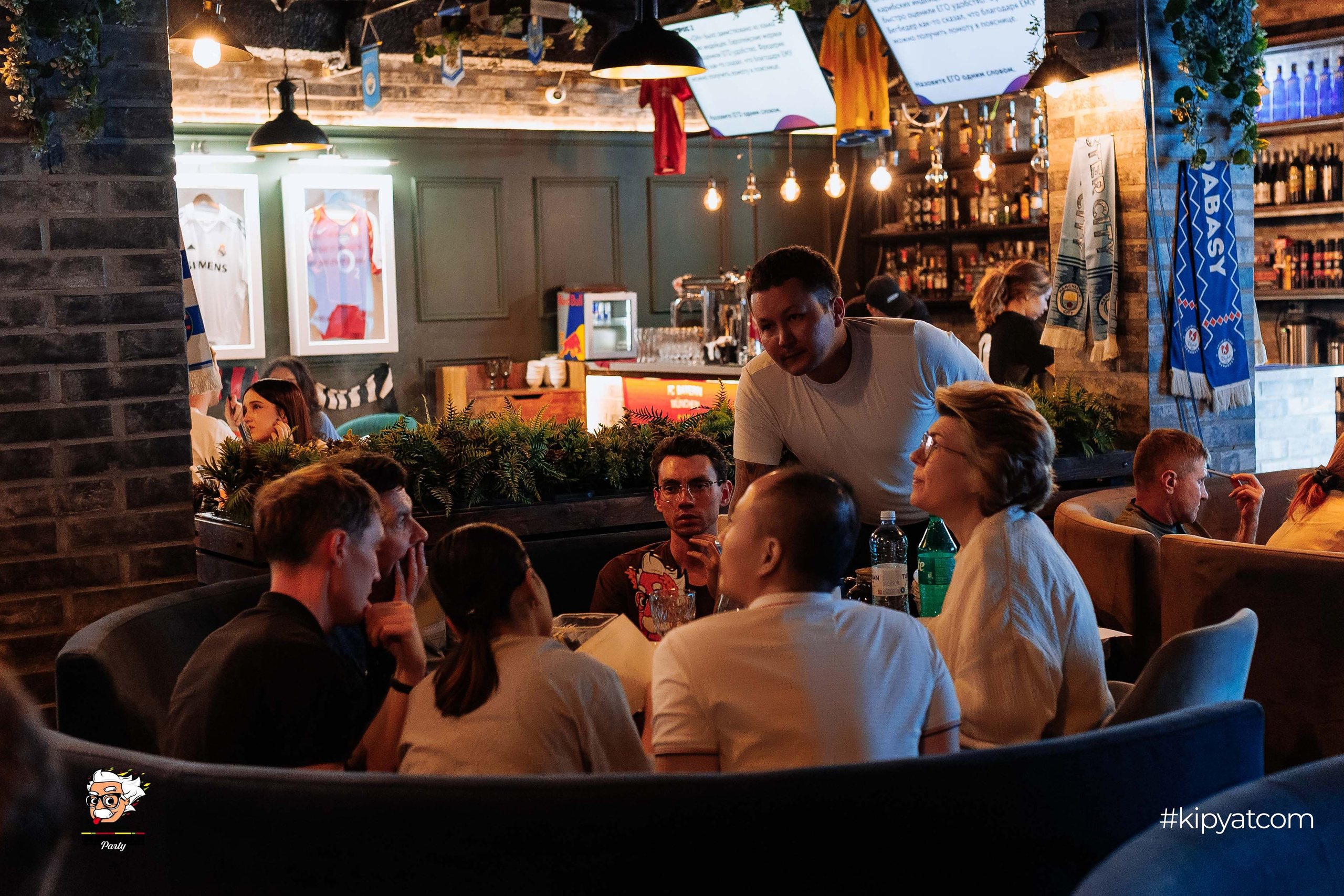 Эйнштейн Party