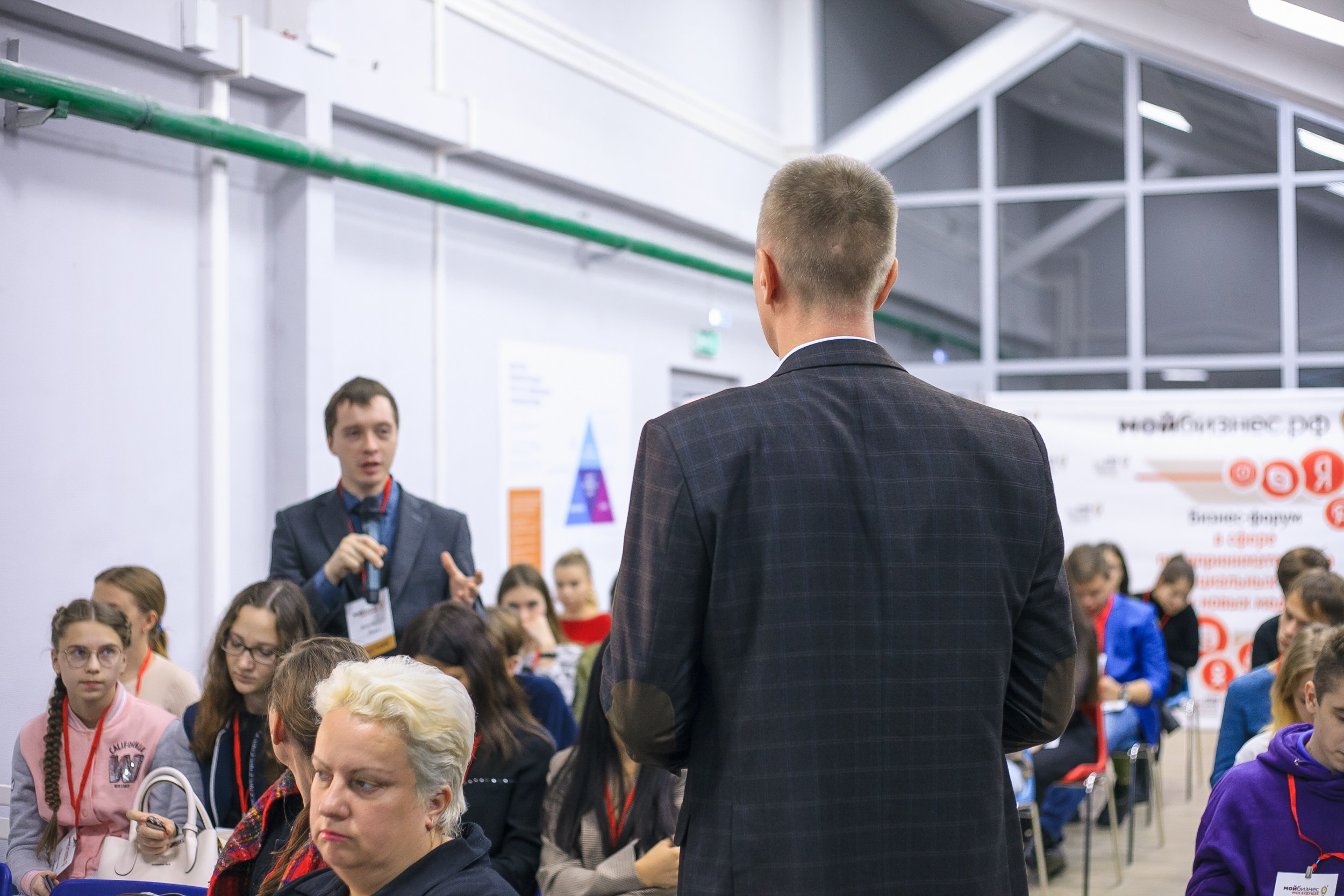 Форум «Мой Бизнес» точка кипения. Свадебный и детский фотограф в Волгограде Слава Белов